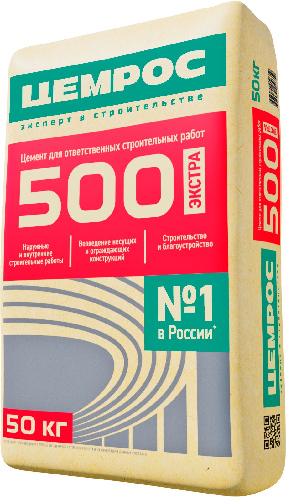 Изображение товара Цемент портландцемент со шлаком ЦЕМ II/А-Ш 42,5Н М500 50кг