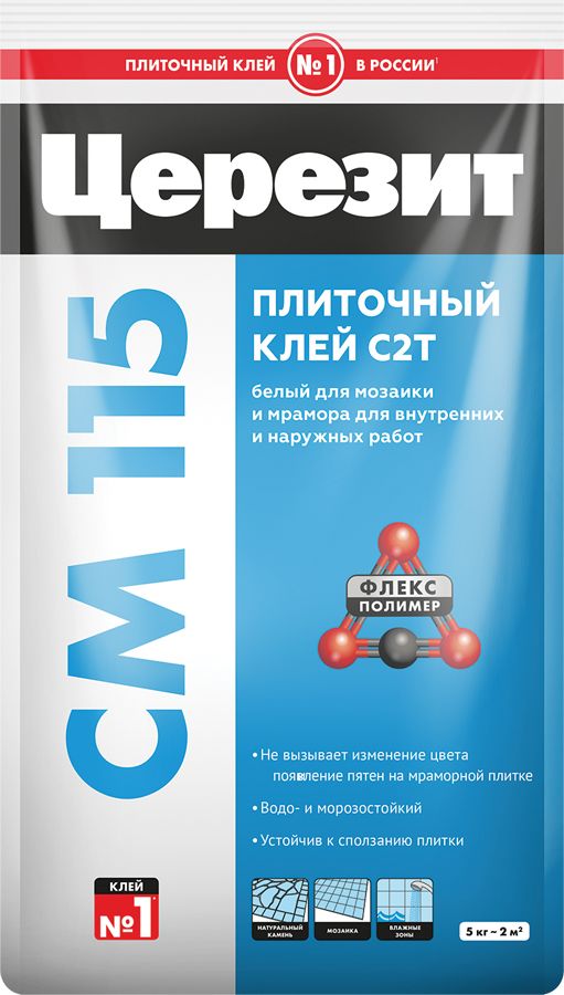 Изображение товара Плиточный клей цементный Церезит СМ 115 5 кг
