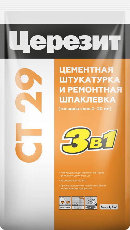 Изображение товара Штукатурка финишная цементная Церезит СТ29 серая 5 кг