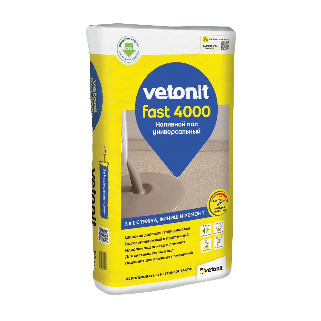 Изображение товара Универсальный наливной пол Vetonit Fast 4000 20 кг для внутренних работ