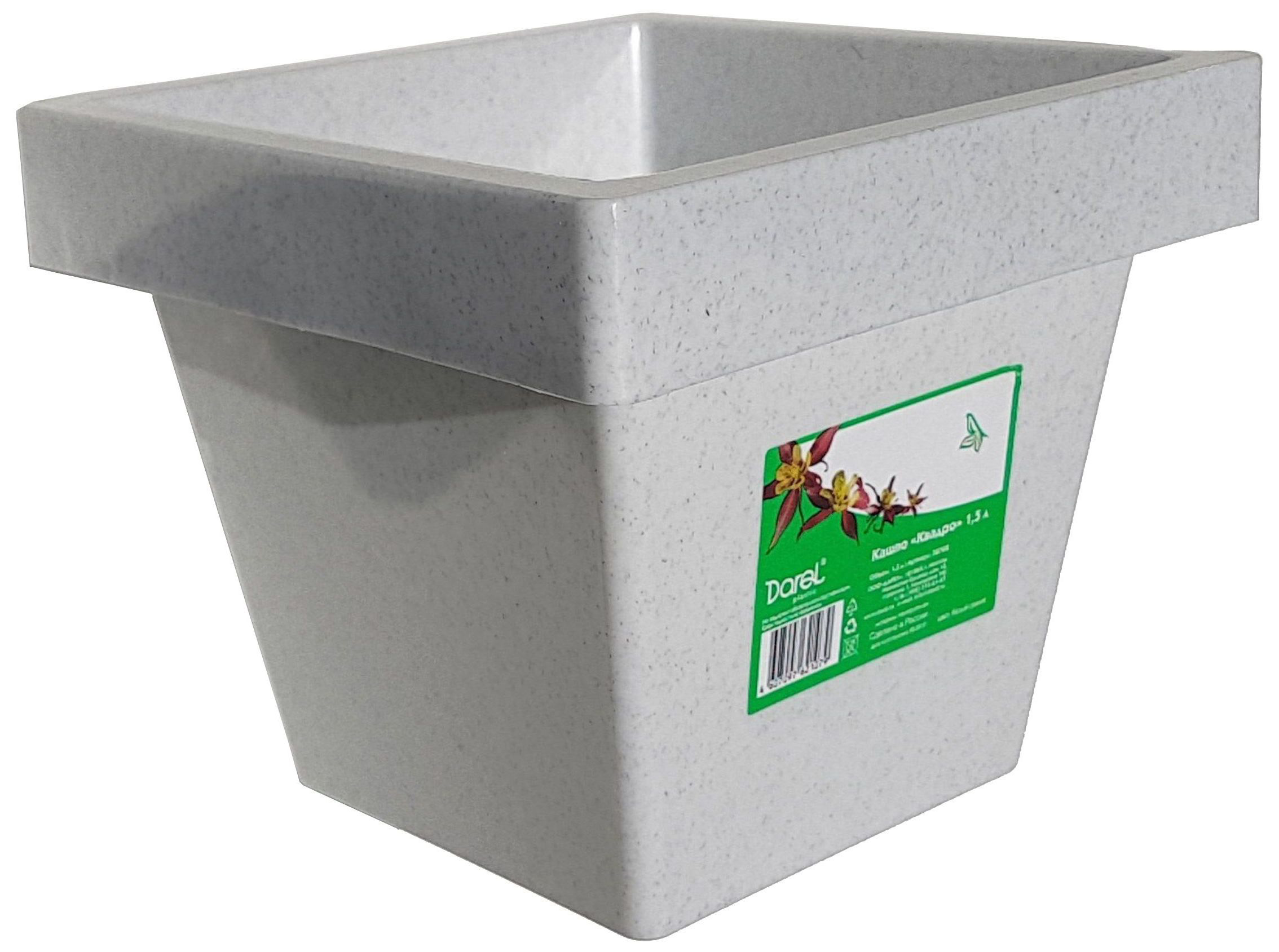 Изображение товара Кашпо Darel plastic Квадро 1,5 л белое 14,5х14,5х12,5 см