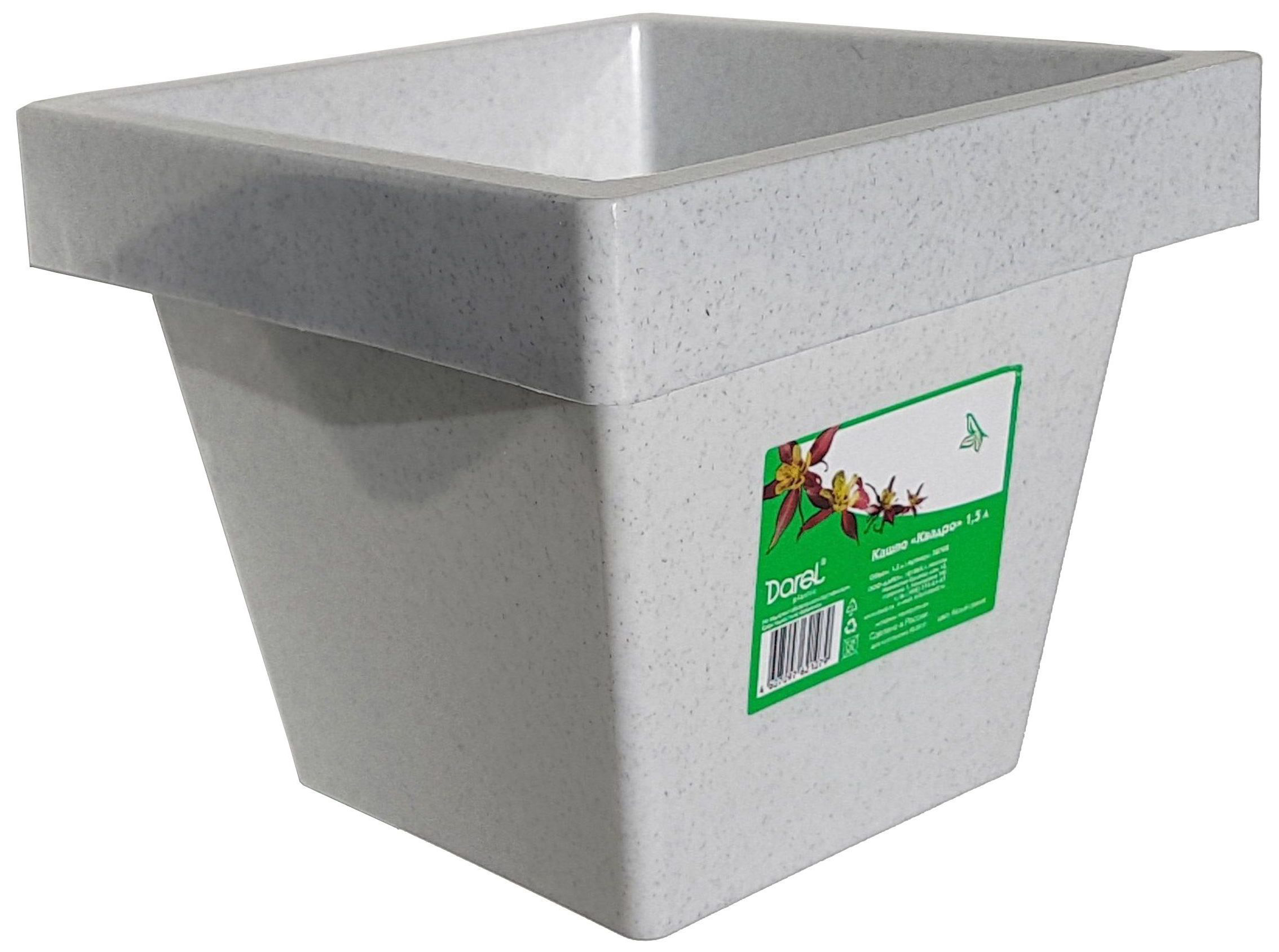 Изображение товара Кашпо Darel plastic Квадро 17х17х15 см 2,5 л белый гранит