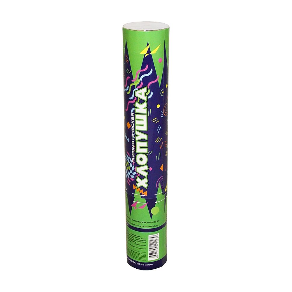 Изображение товара Хлопушка Серпантин 30 см многоцветная для праздников и мероприятий