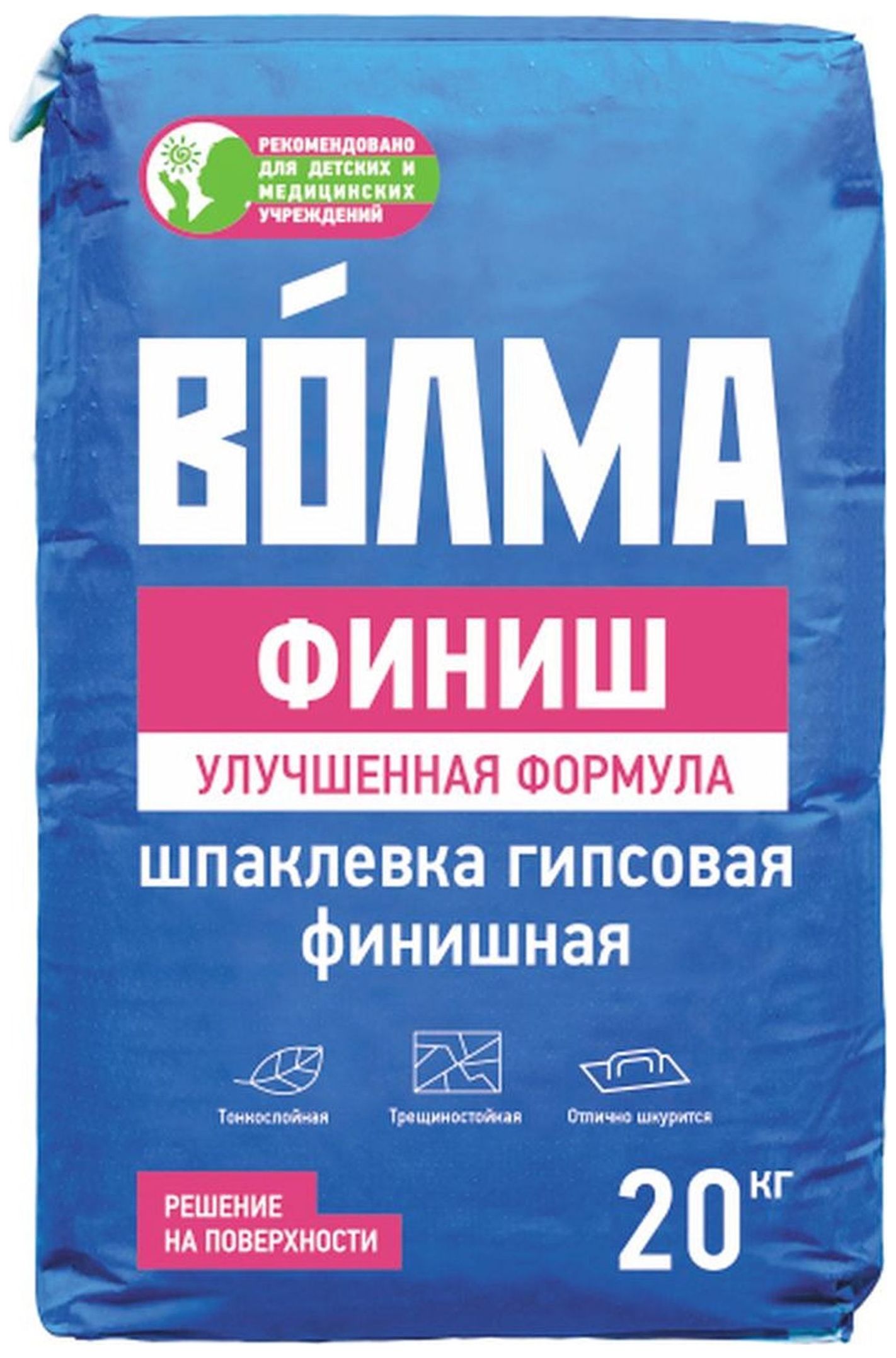 Изображение товара Гипсовая шпаклевка финишная ВОЛМА 20 кг для внутренних работ