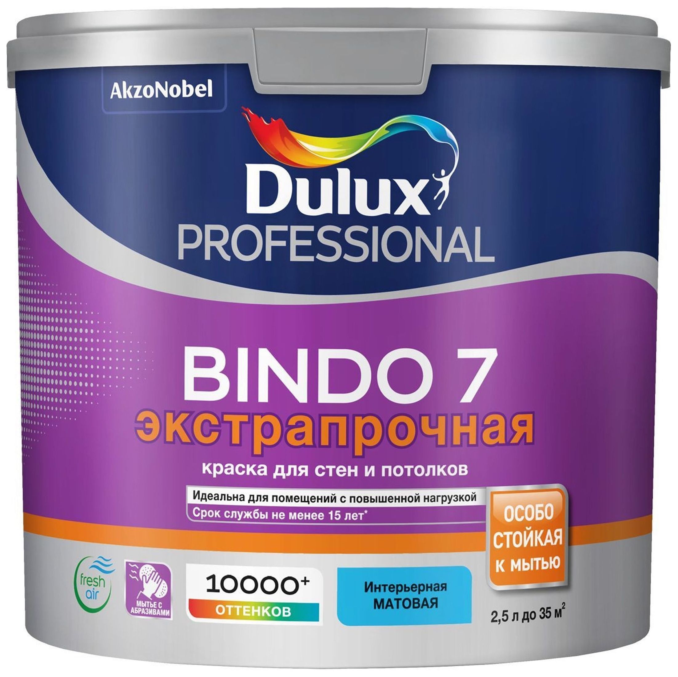 Изображение товара Интерьерная матовая водно-дисперсионная краска Dulux Bindo 7 2,25 л