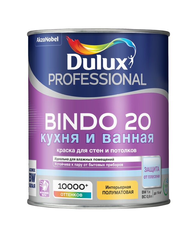 Изображение товара Краска интерьерная Dulux Bindo 20 полуматовая база BW 1 л