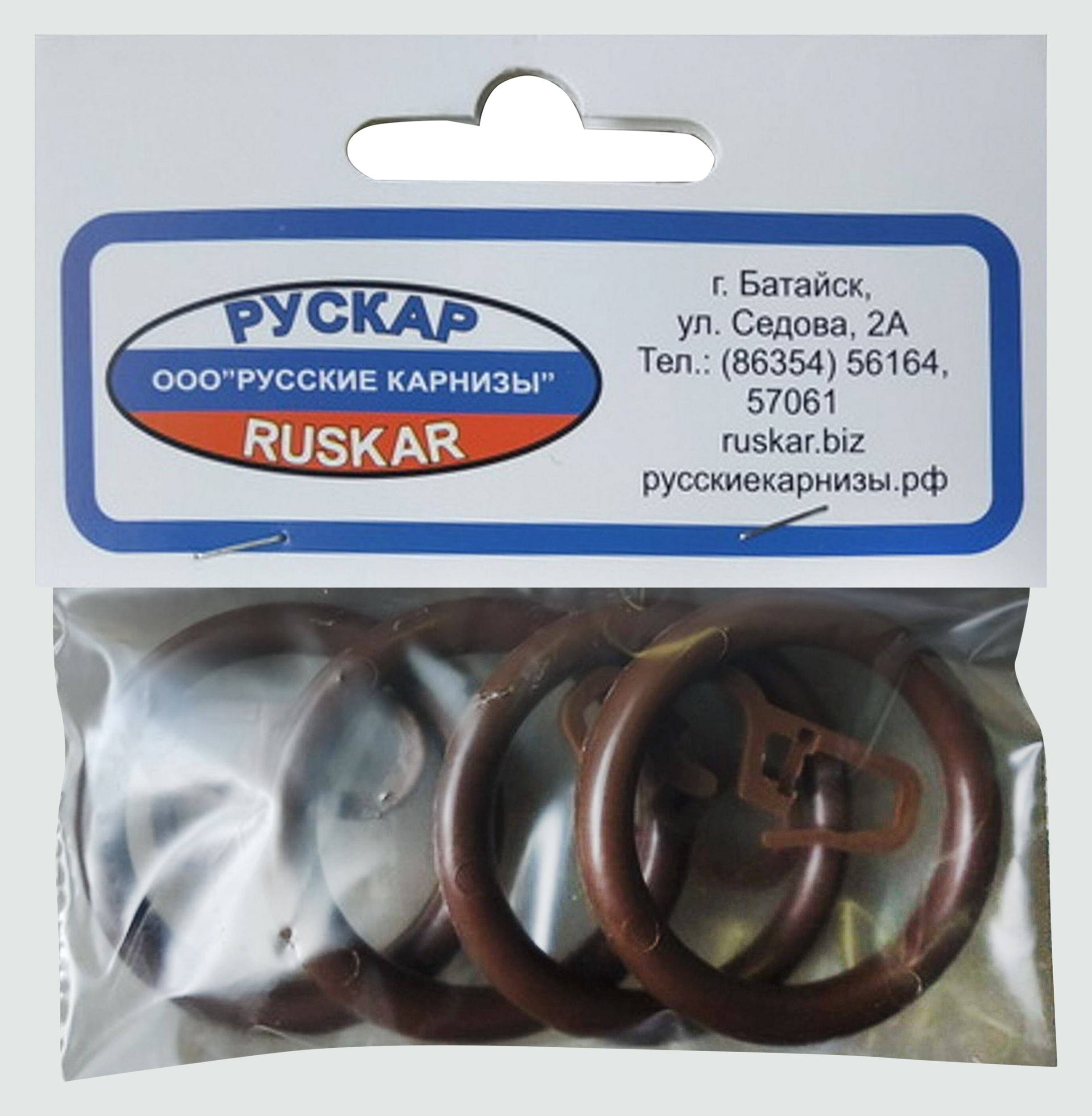 Изображение товара Кольца для штор Русские карнизы пластик Орех d28 4 шт