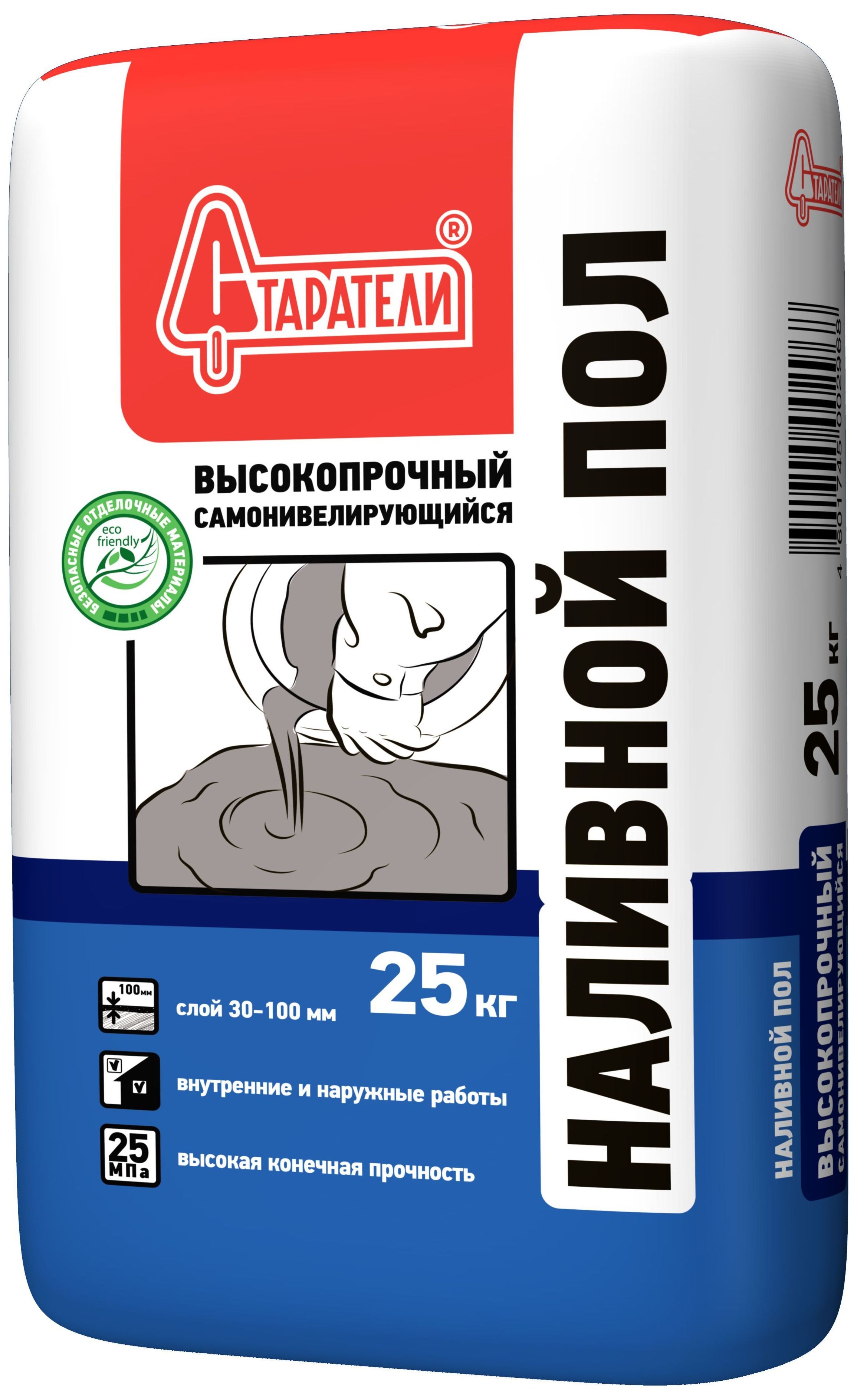 Изображение товара Наливной пол цементный Старатели Высокопрочный 25 кг