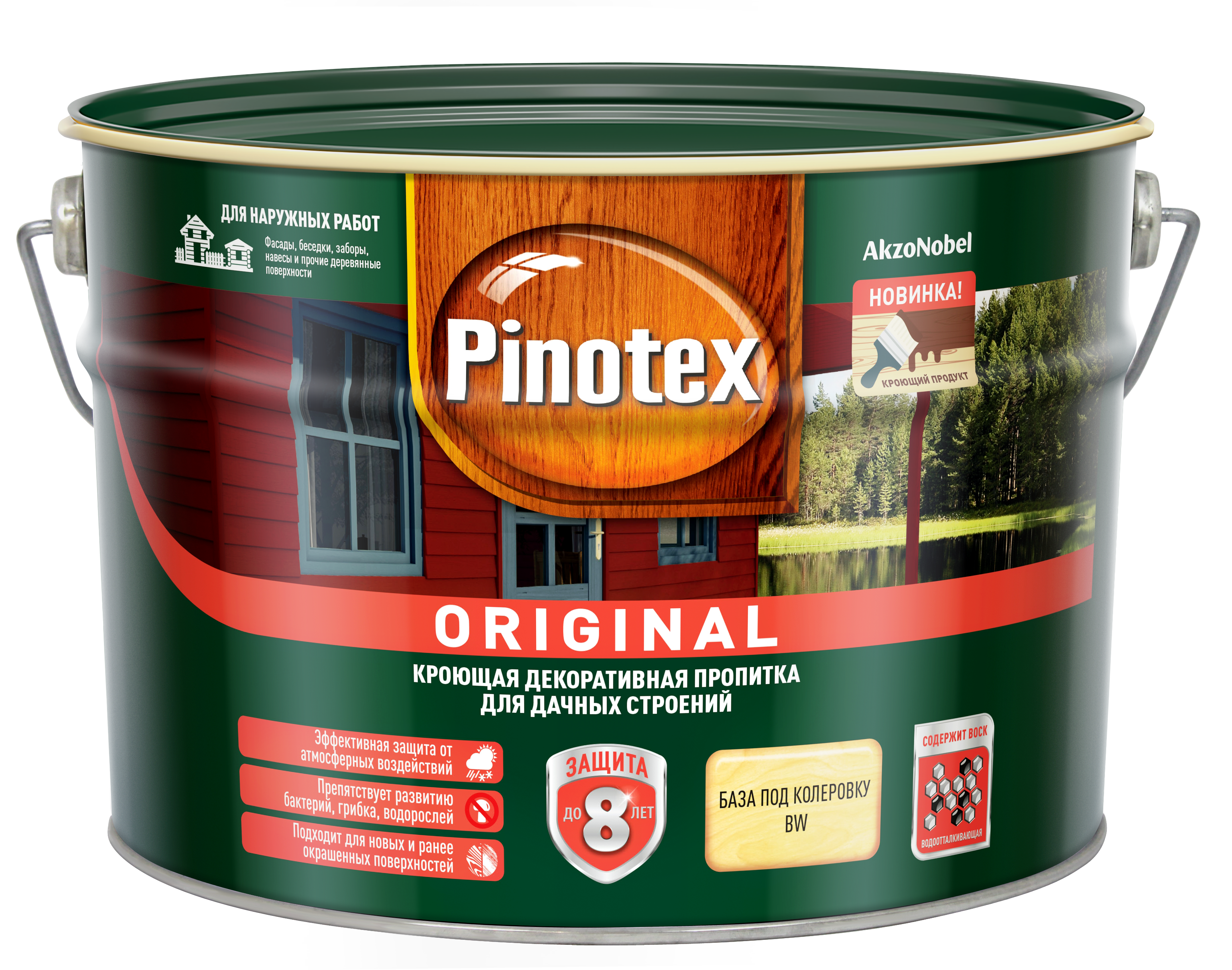 Изображение товара Пропитка кроющая Pinotex Original 9 л полуматовая для древесины