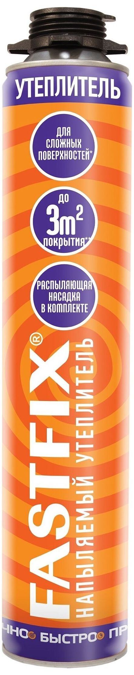 Изображение товара Напыляемый утеплитель ПЕНОПЛЭКС FASTFIX 850 мл