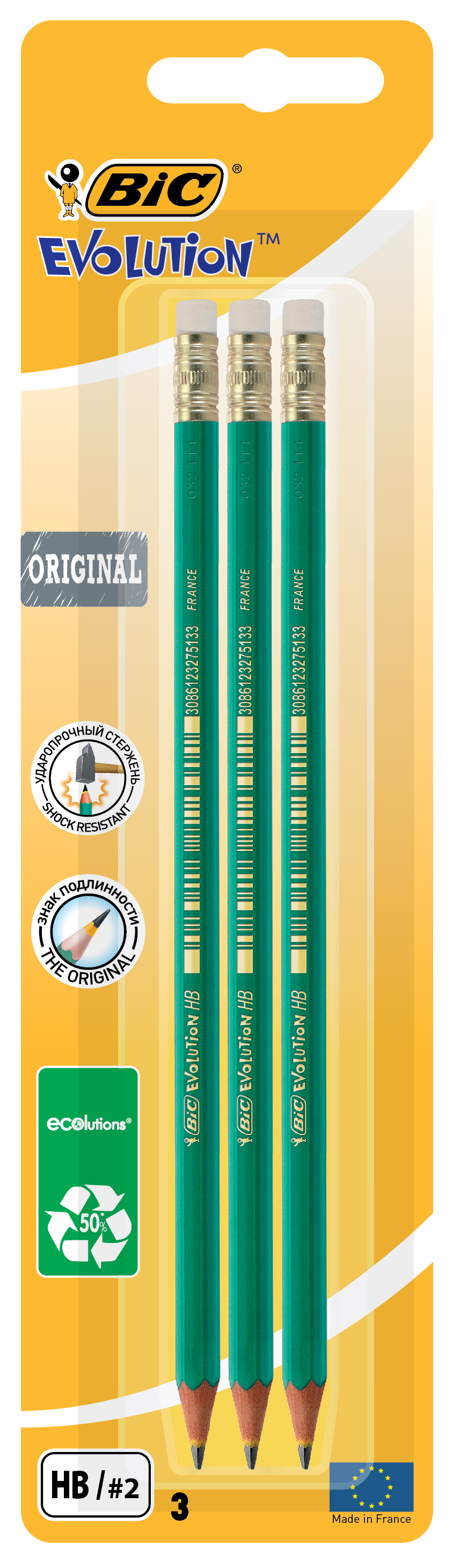 Изображение товара Набор карандашей BIC EVOLUTION с ластиком 3 шт