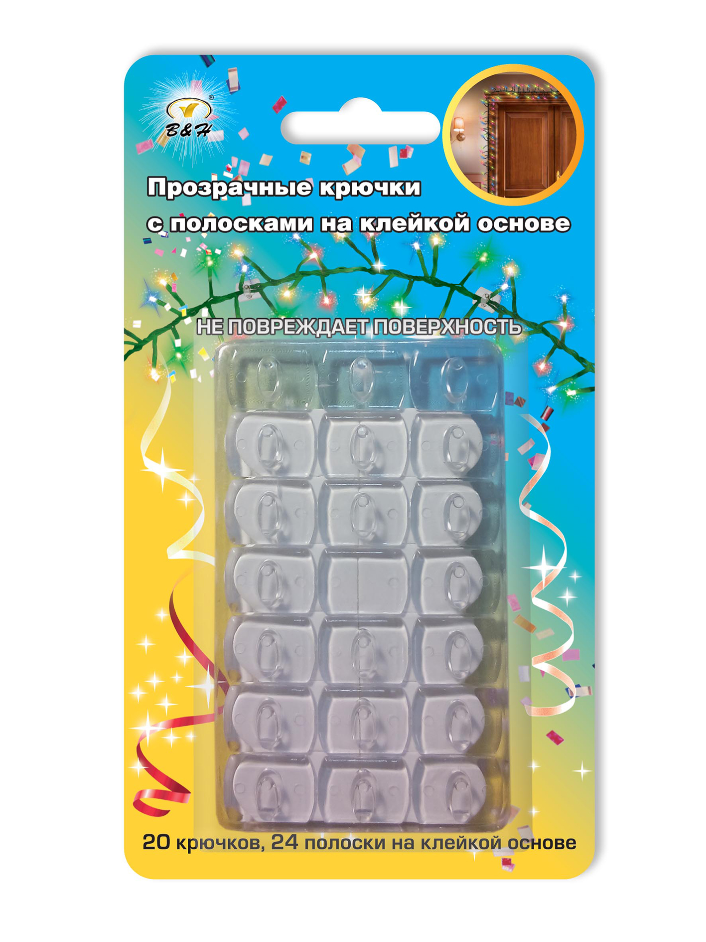 Изображение товара Декоративные пластиковые крючки BH0814 прозрачные 20 шт 175х12х100 мм