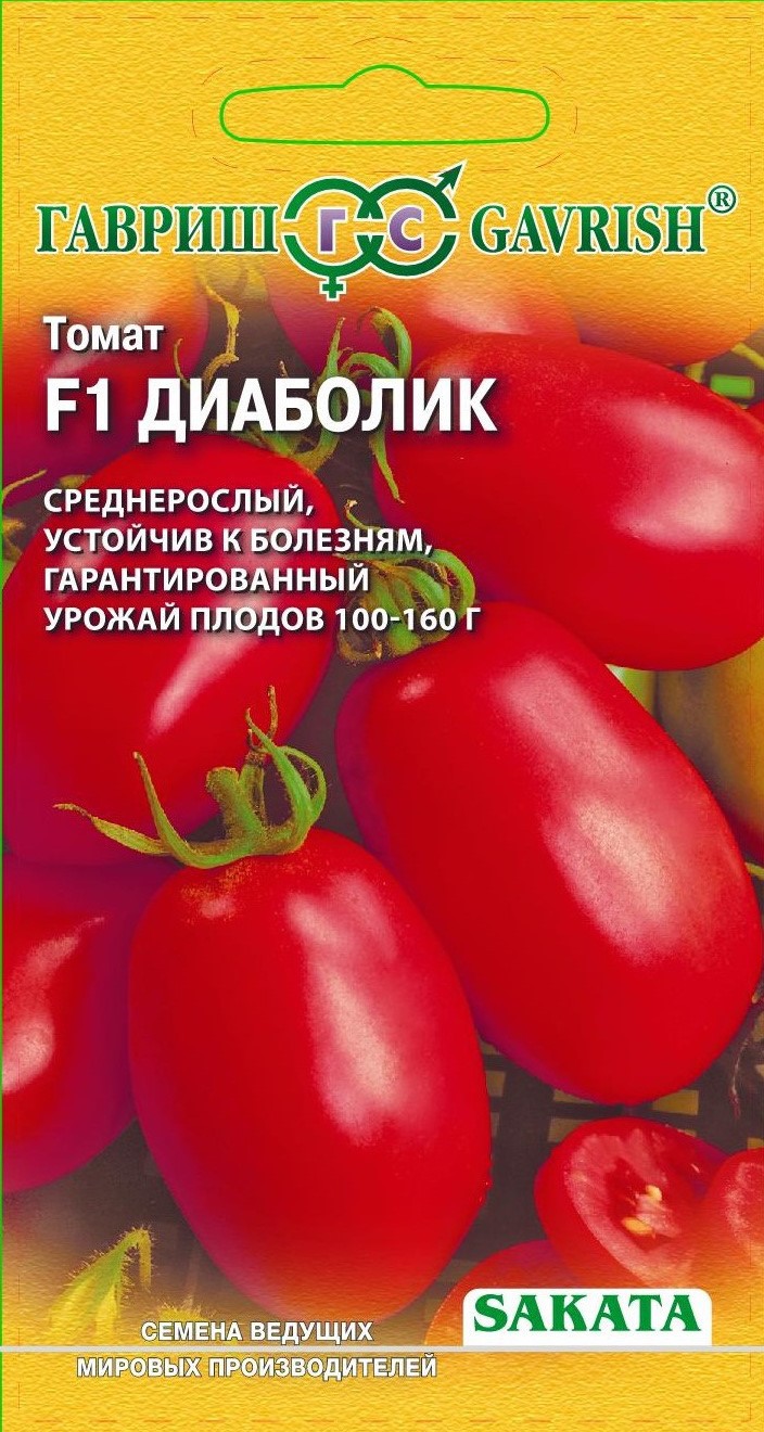 Изображение товара Семена Томата ГАВРИШ Диаболик F1 0,10 г