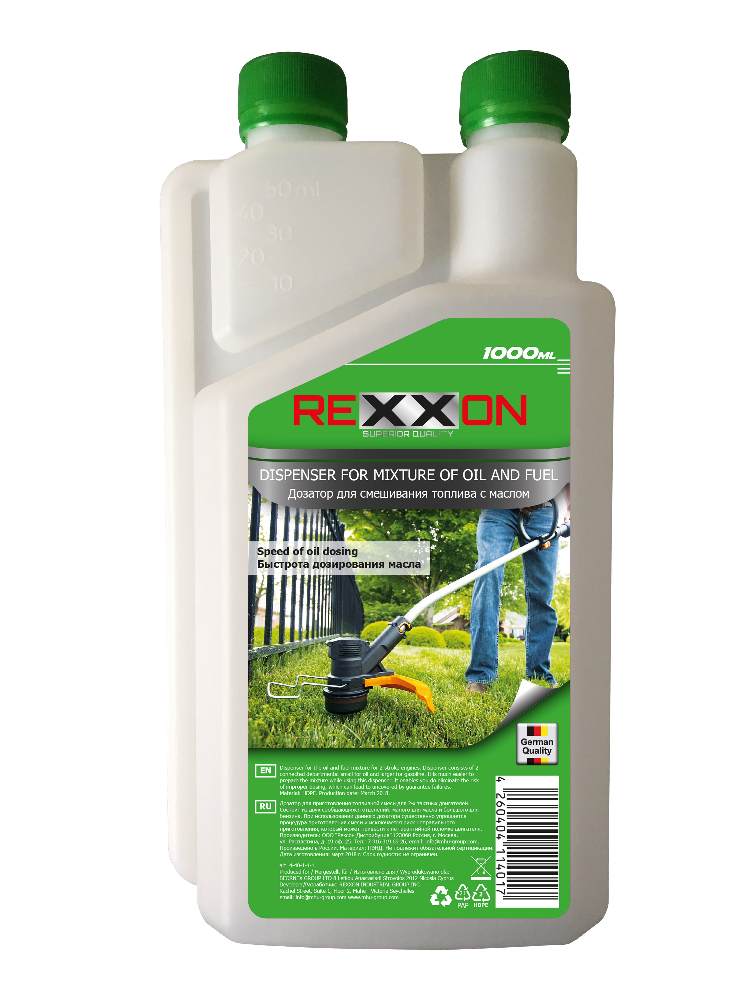 Дозатор для подсолнечного масла. Дозатор для масла растительного на бутылку. Дозатор для подсолнечного масла. Как пользоваться дозатором масла. Пульверизатор для масла растительного.