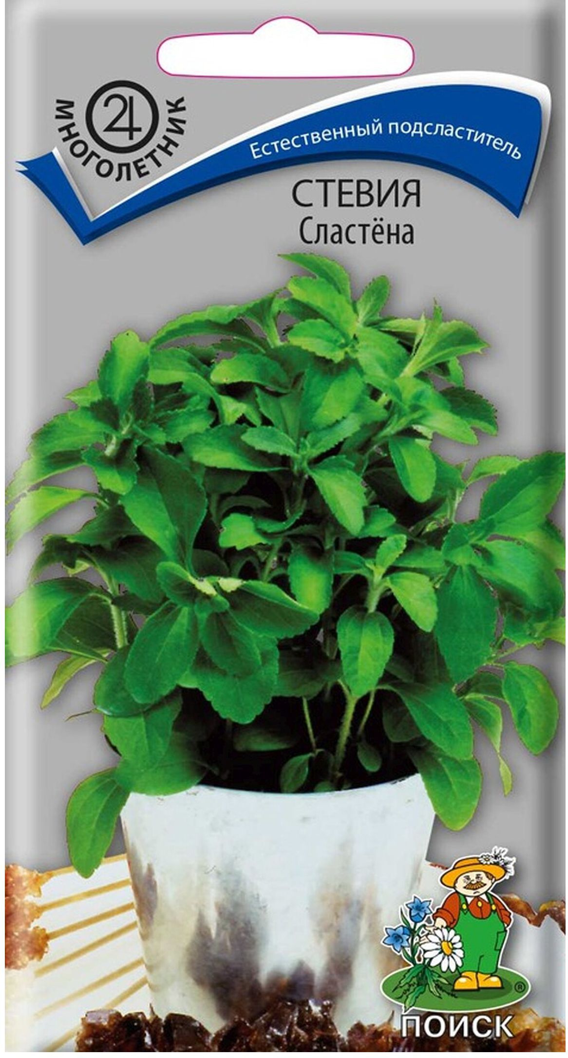 Изображение товара Семена Стевий ПОИСК Сластена 1 г 10 х 10 шт