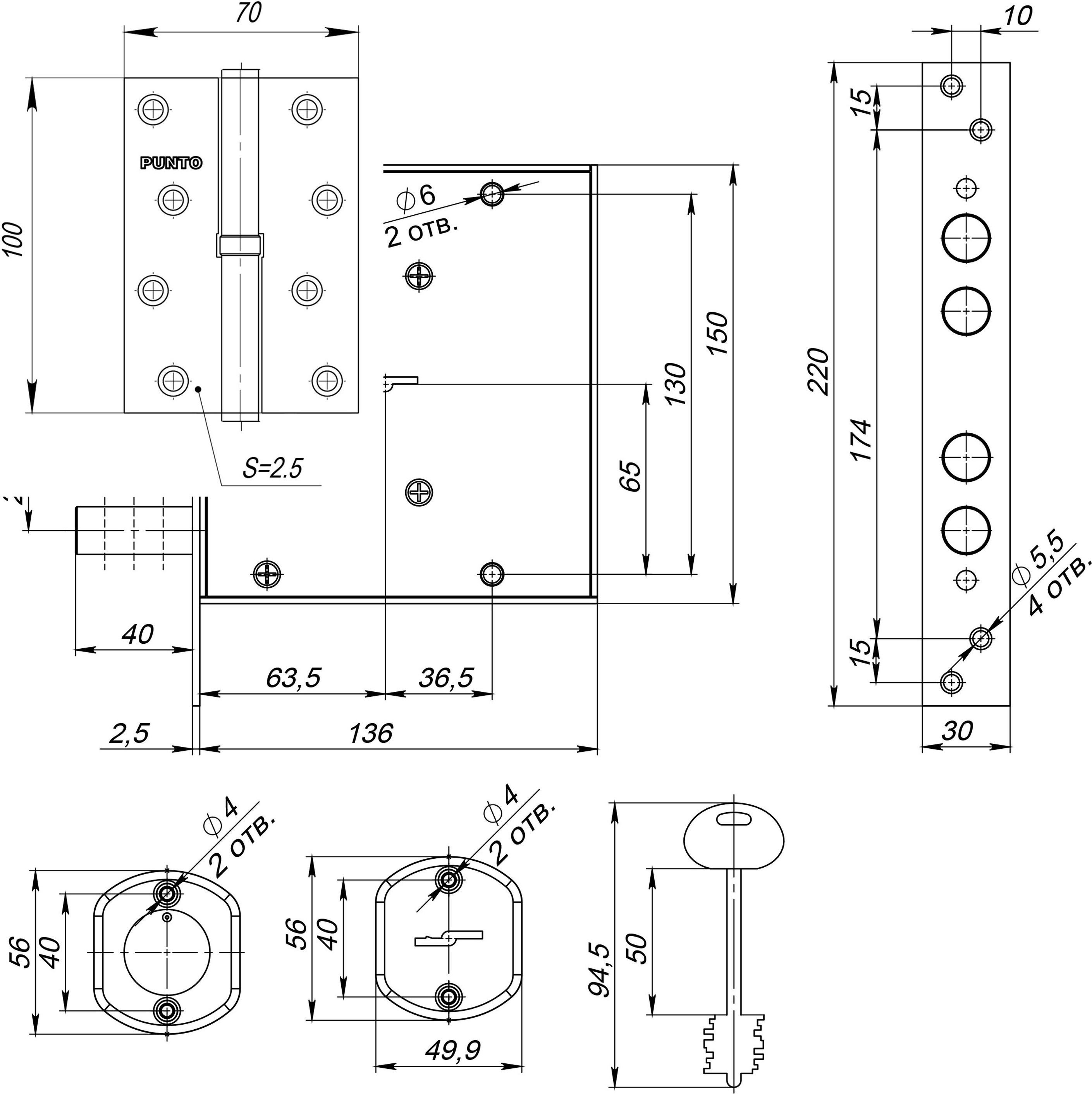 Превью изображения товара