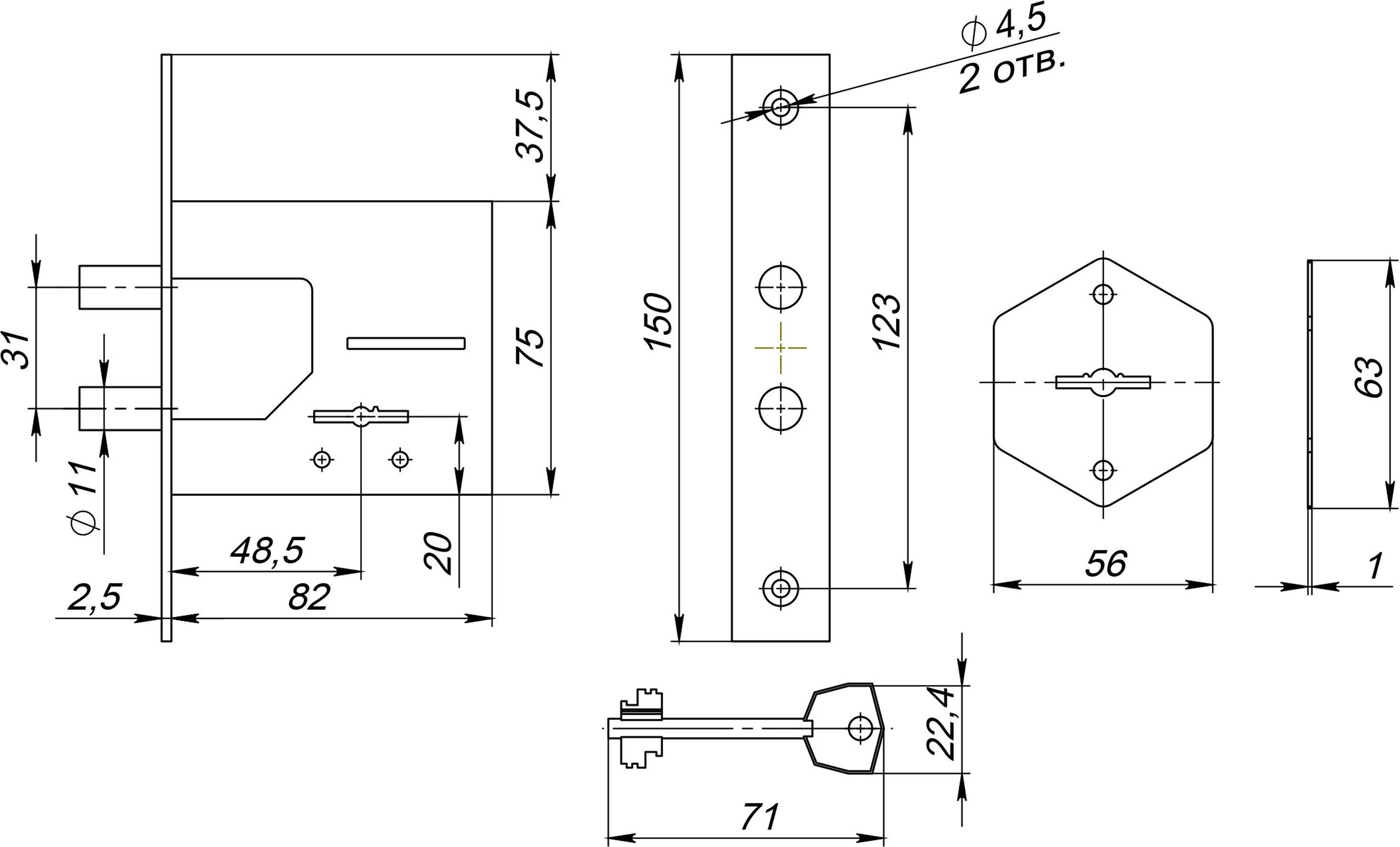 Превью изображения товара