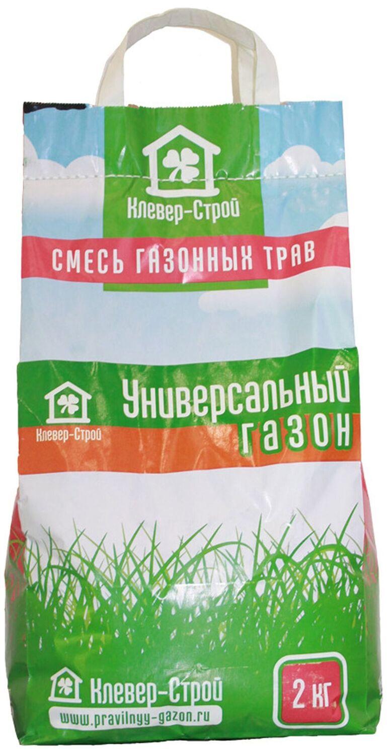 Изображение товара Семена газонной травы Клевер-Строй Универсальный газон 2 кг