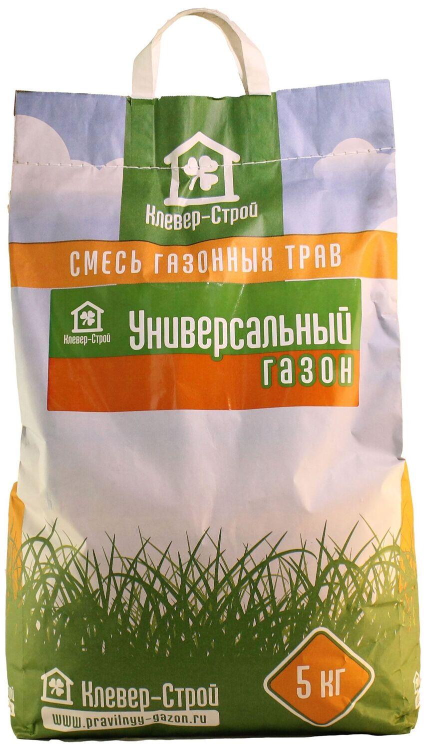 Изображение товара Семена газонной травы Клевер-Строй Универсальный газон 5 кг