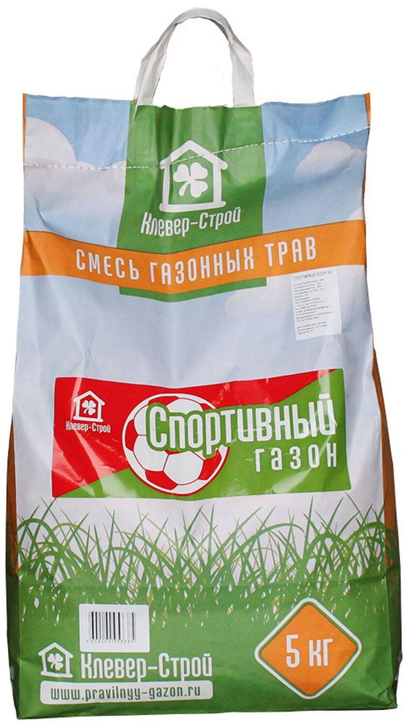 Изображение товара Семена газонной травы Клевер-Строй Спортивный газон 5 кг