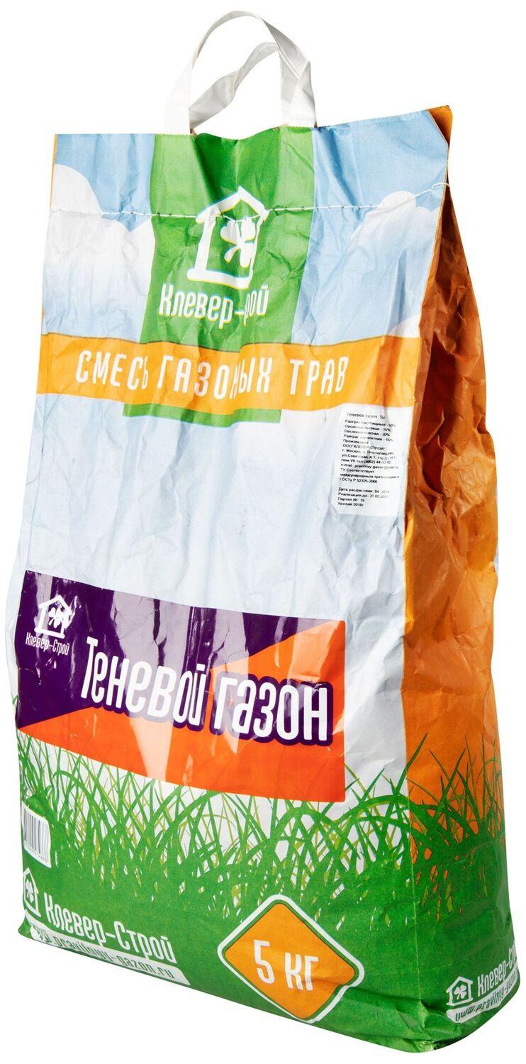 Изображение товара Семена газонной травы Клевер-Строй Теневой газон 5 кг