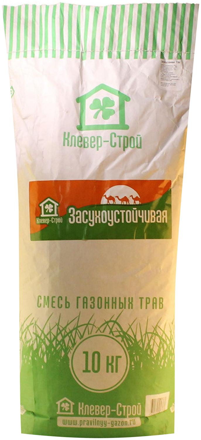 Изображение товара Семена газонной травы Клевер-Строй Засухоустойчивый газон 10 кг