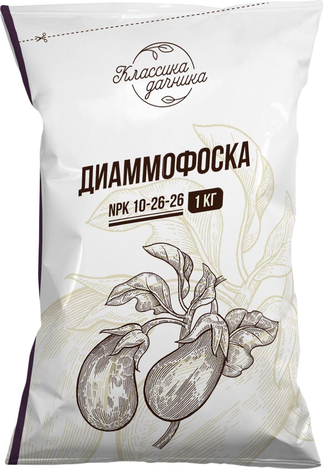 Изображение товара Удобрение Классика дачника Диаммофоска 1 кг для растений