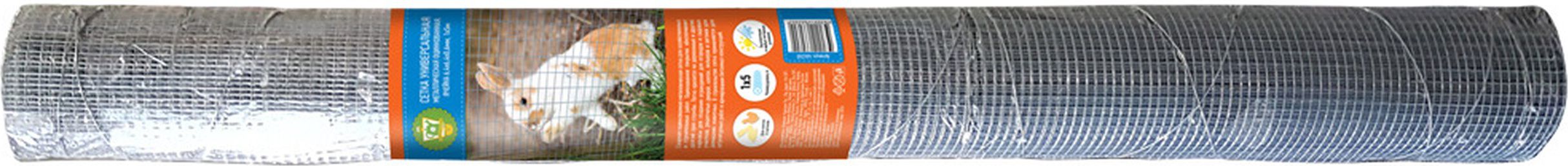 Изображение товара Металлическая оцинкованная сетка GARDEN SHOW 6.4x6.4 мм 1х5 м для дачи и строительства