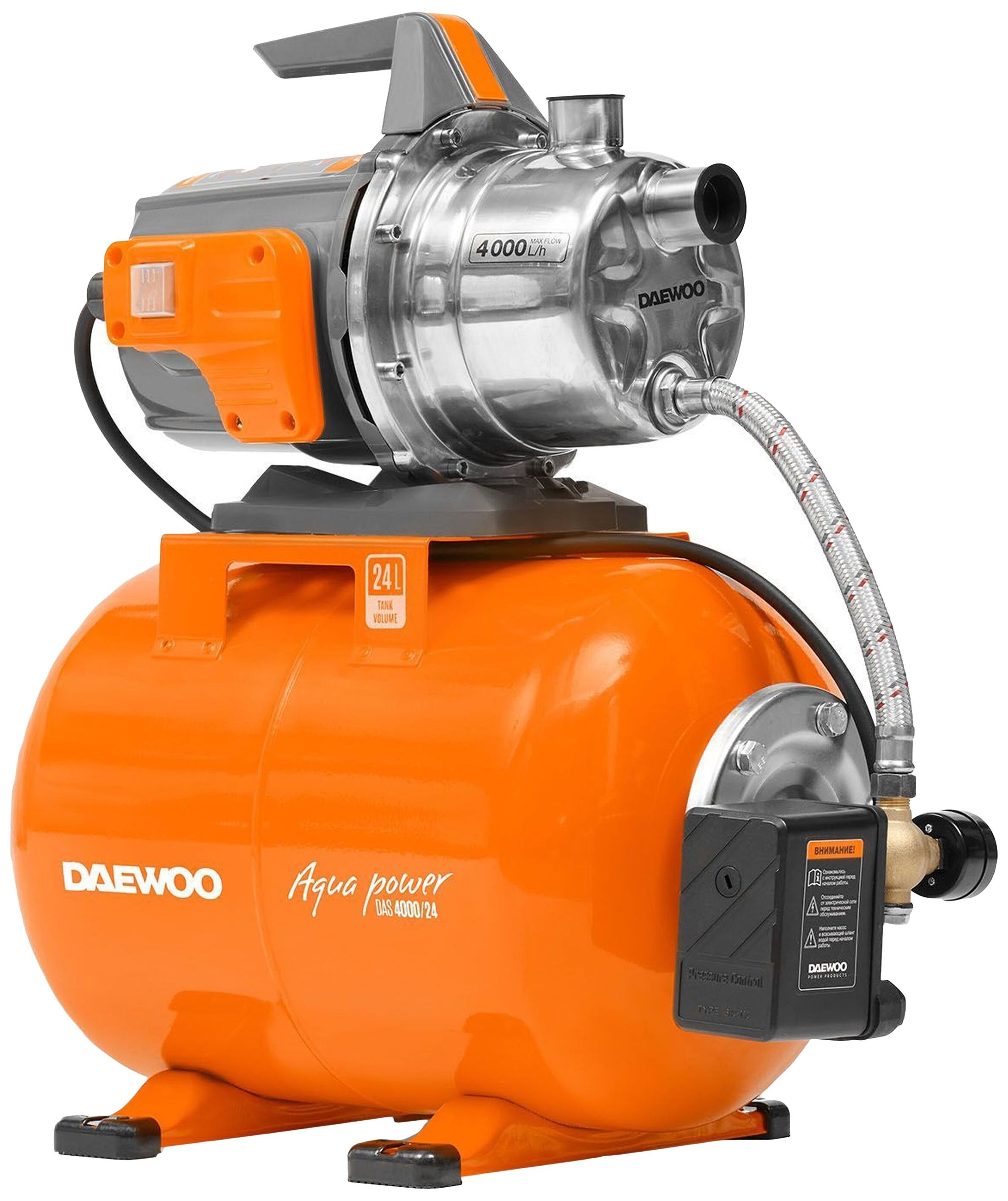 Изображение товара Насосная станция садовая DAEWOO DAS 4000/24, 1300 Вт, автоматическая, для чистой воды