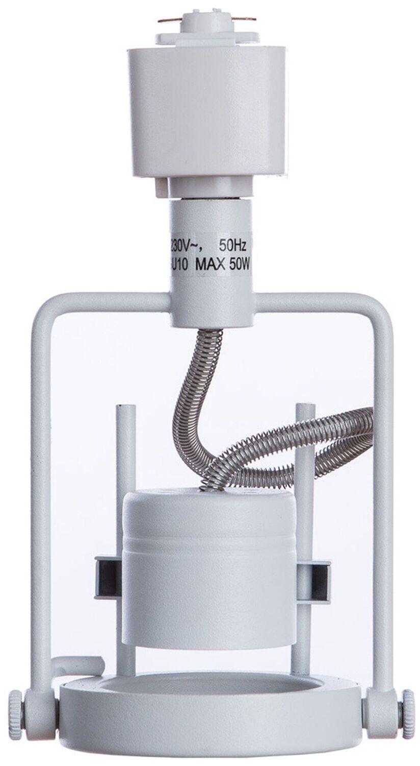 Изображение товара Спот ARTE Lamp Costruttore A4300PL-1WH с поворотным плафоном для магазина