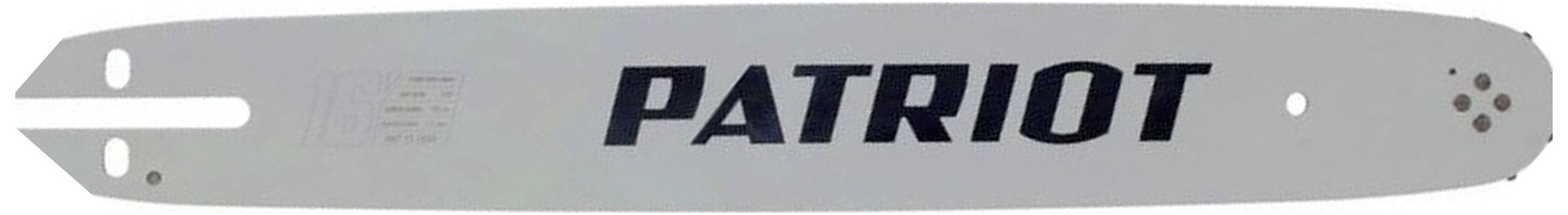 Изображение товара Пильная цепь Patriot P168SLGK09 66 звеньев для высокоскоростных пил