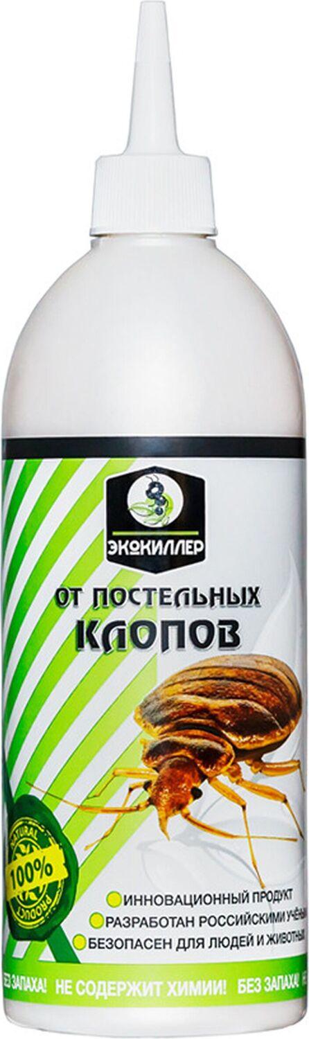 Изображение товара Порошок ЭКОКИЛЛЕР от насекомых 0,5 л для борьбы с клопами и домашними вредителями