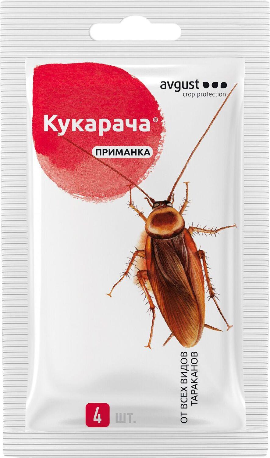Изображение товара Приманка Avgust Кукарача 100 г