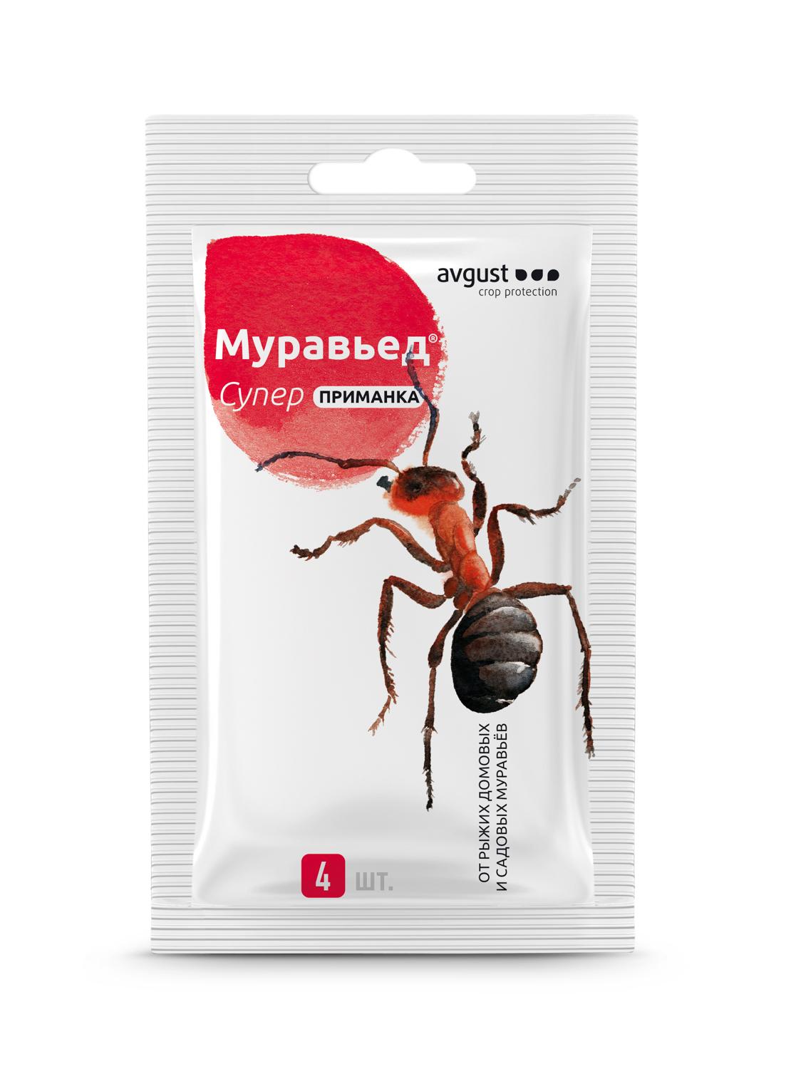Изображение товара Приманка для муравьев Avgust Муравьед 4 шт