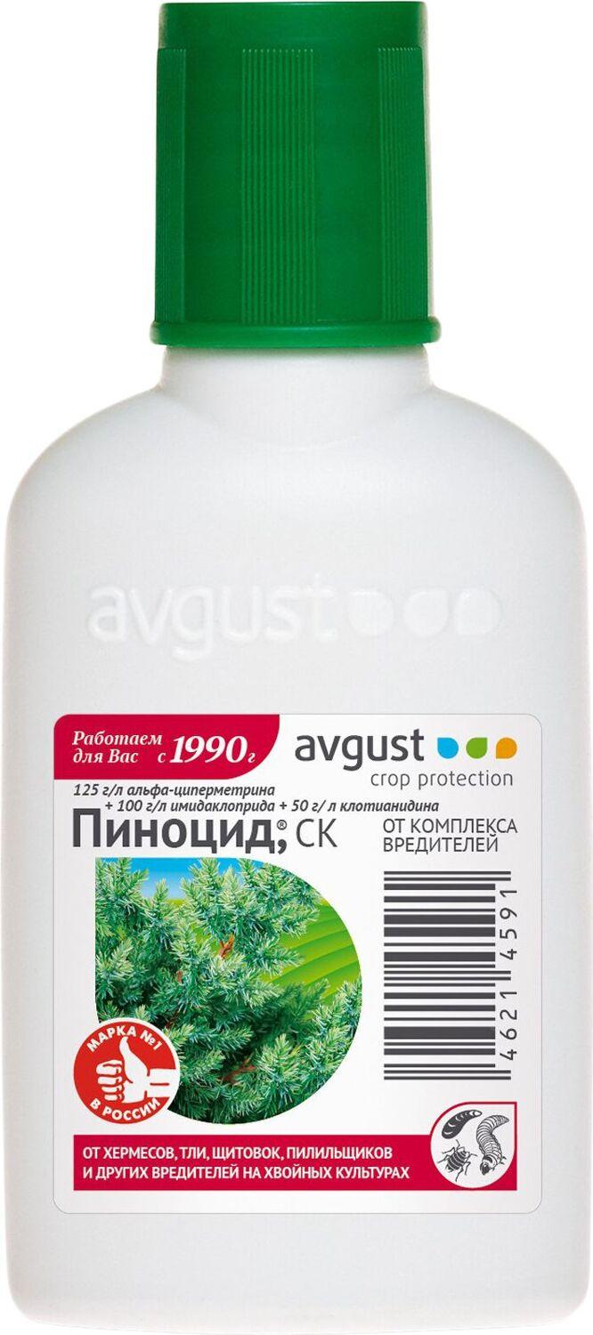 Изображение товара Средство защиты растений Avgust Пиноцид для хвойных 50 мл