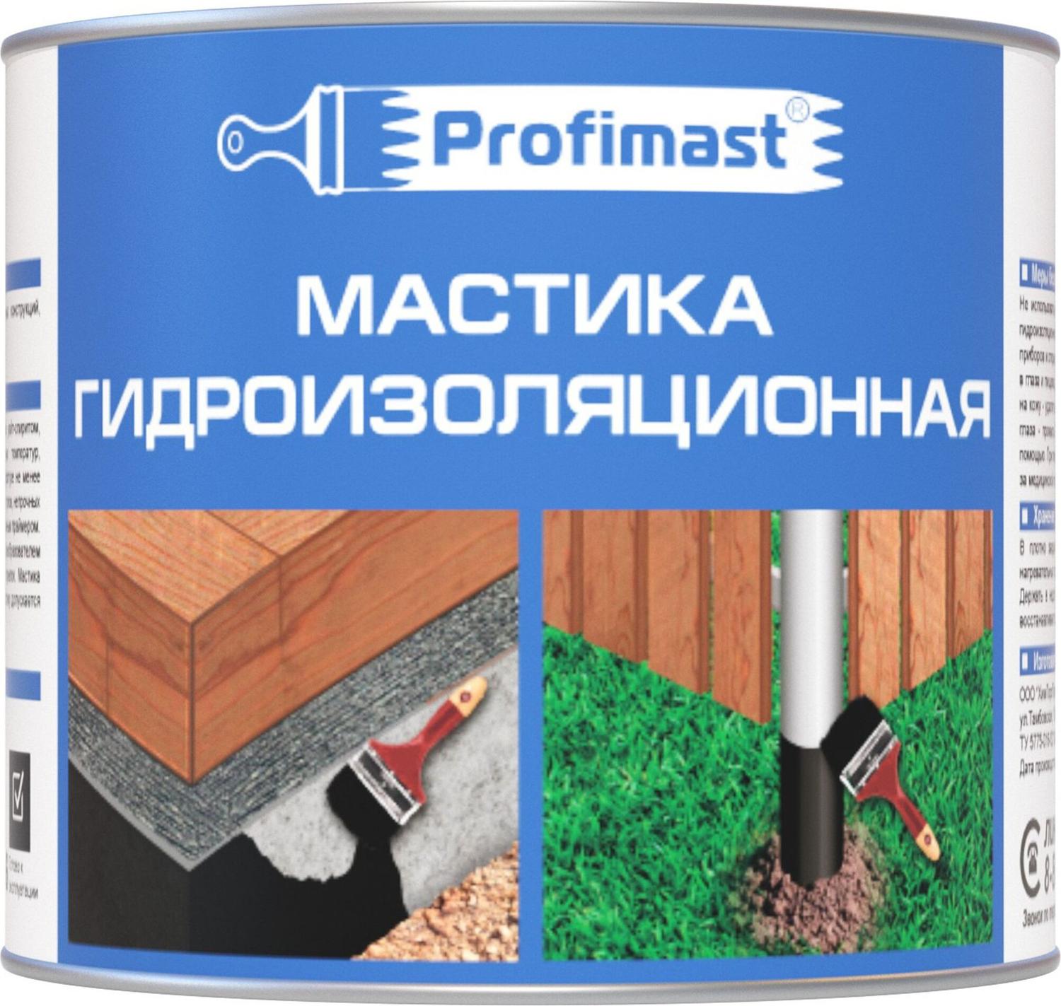 Изображение товара Мастика битумная Profimast 1,8 кг, морозостойкая, для наружных работ