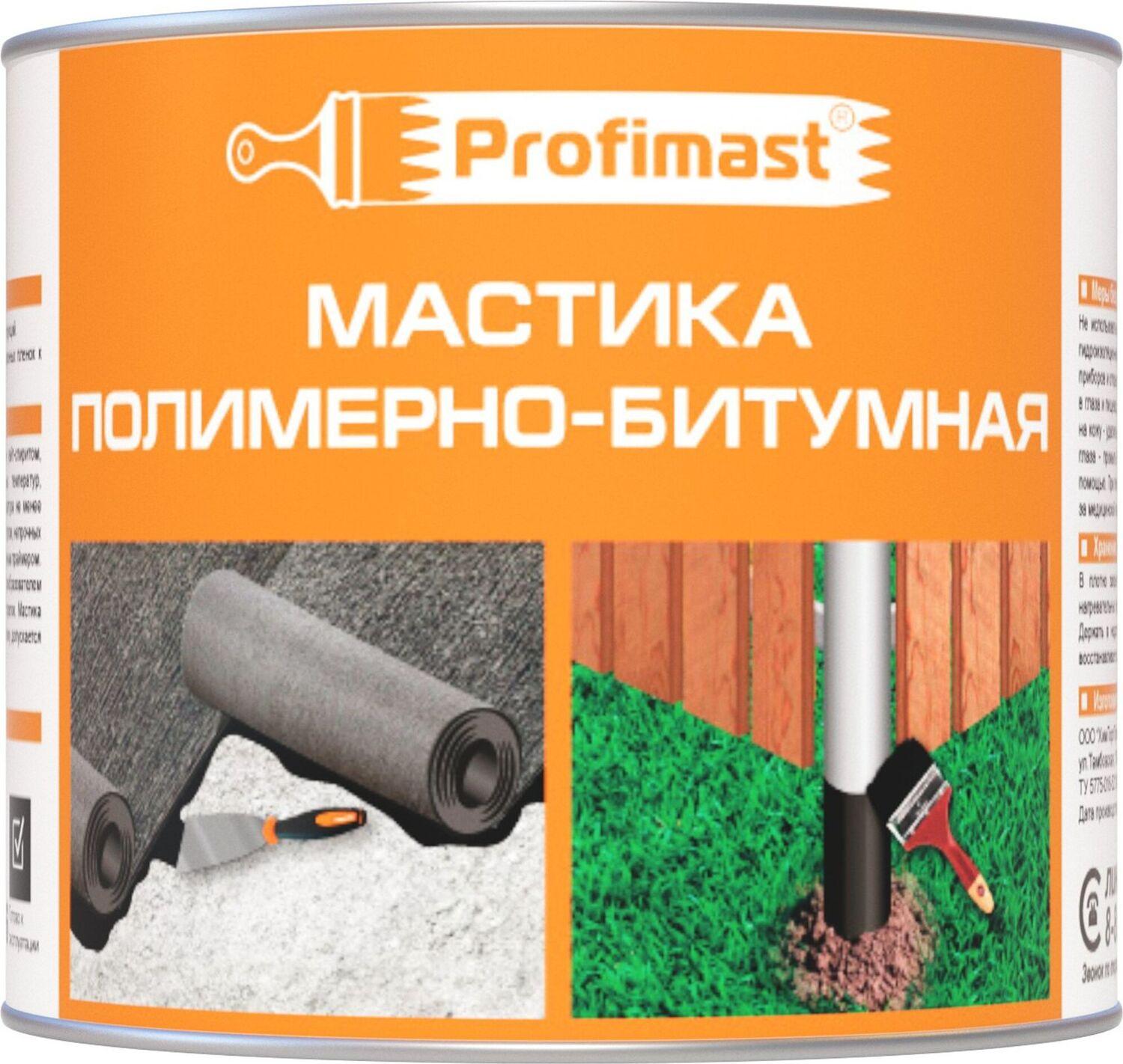 Изображение товара Мастика битумно-полимерная Profimast 2 л