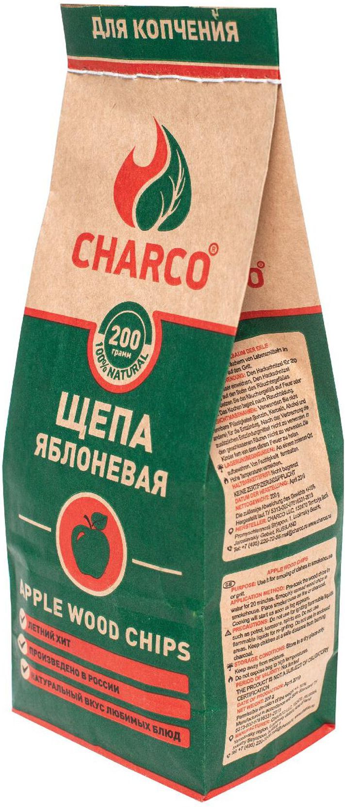 Изображение товара Щепа для копчения CHARCO яблоневая 0,2 кг для ароматизации блюд