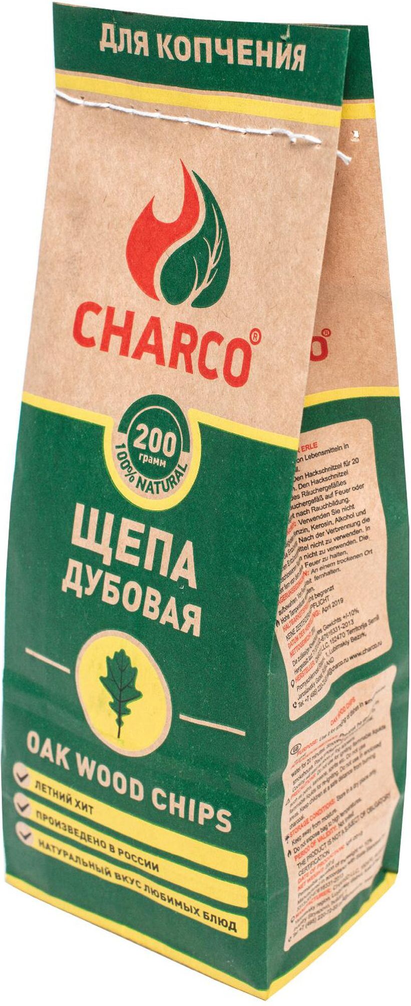 Изображение товара Щепа для копчения CHARCO дубовая 0,2 кг