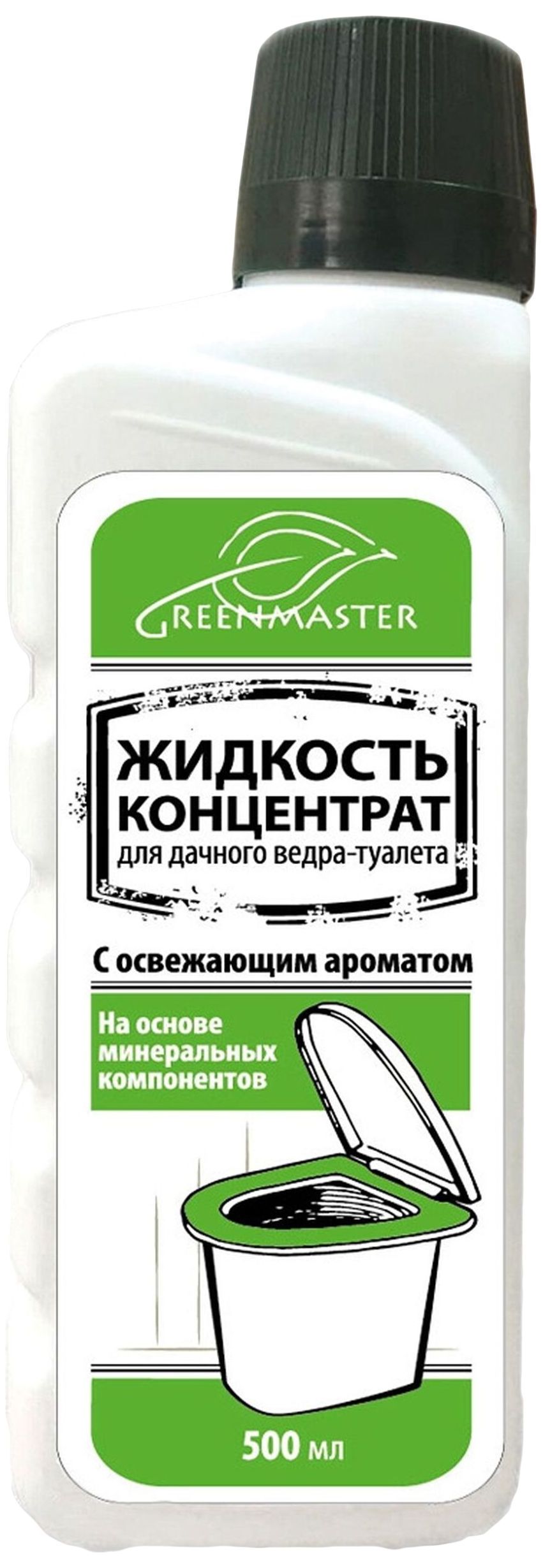 Изображение товара Жидкость для дачного ведра-туалета GREENMASTER 0,5 л