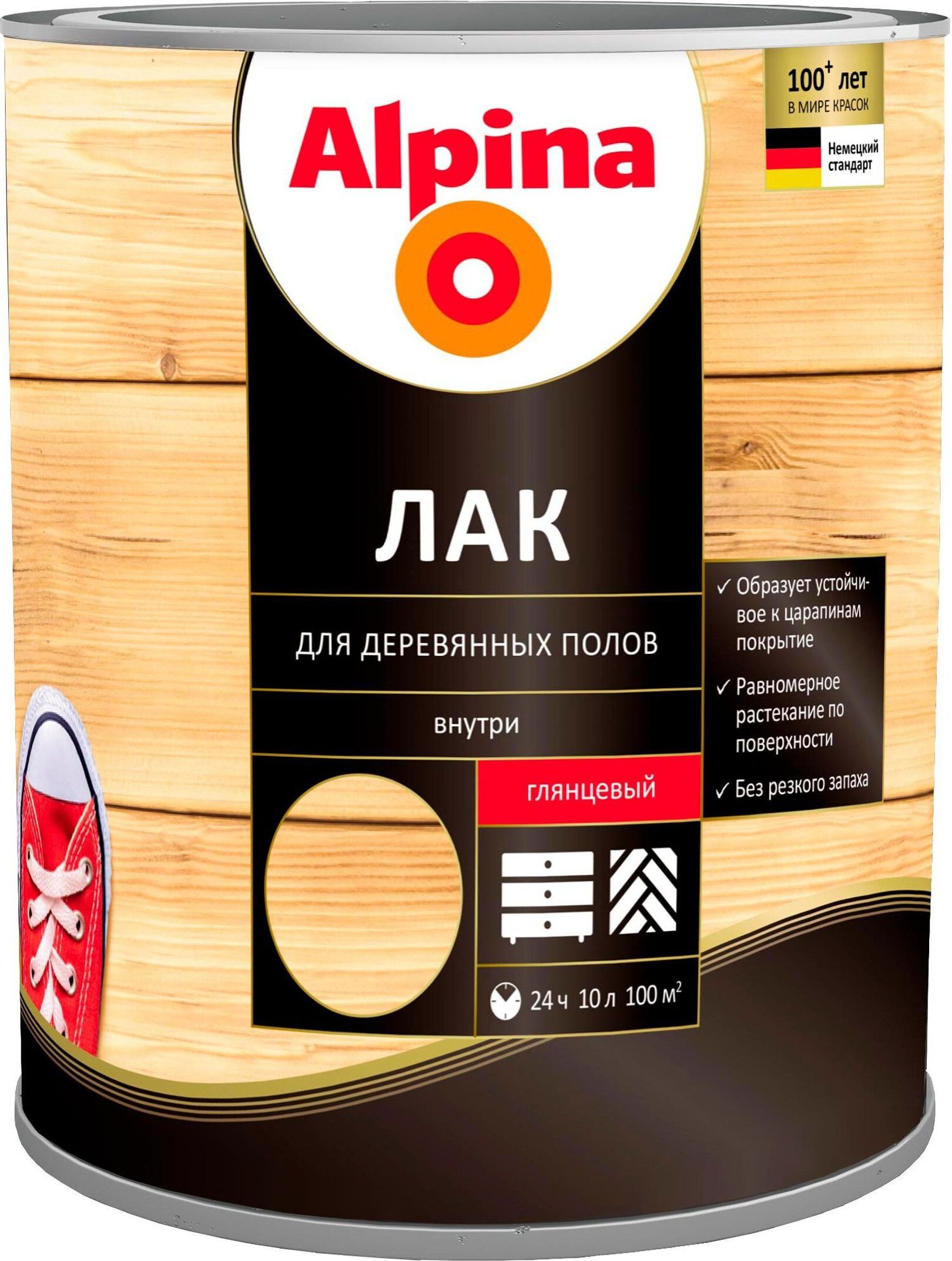 Изображение товара Лак алкидно-полиуретановый для деревянных полов Alpina прозрачный глянцевый 10 л