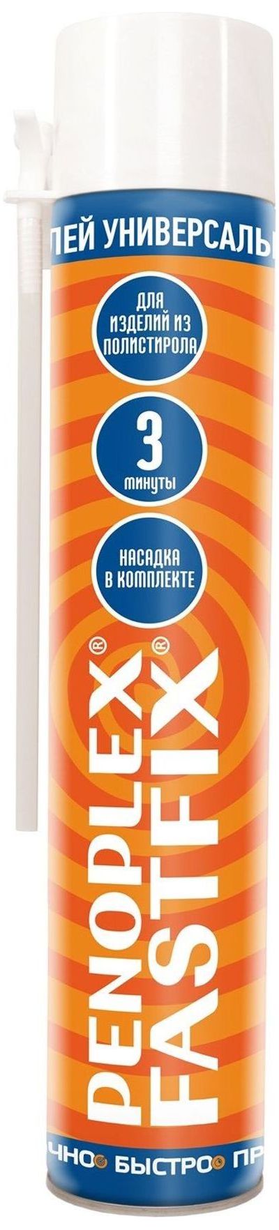 Изображение товара Клей-пена ПЕНОПЛЭКС FASTFIX 750 г универсальный монтажный полиуретановый клей