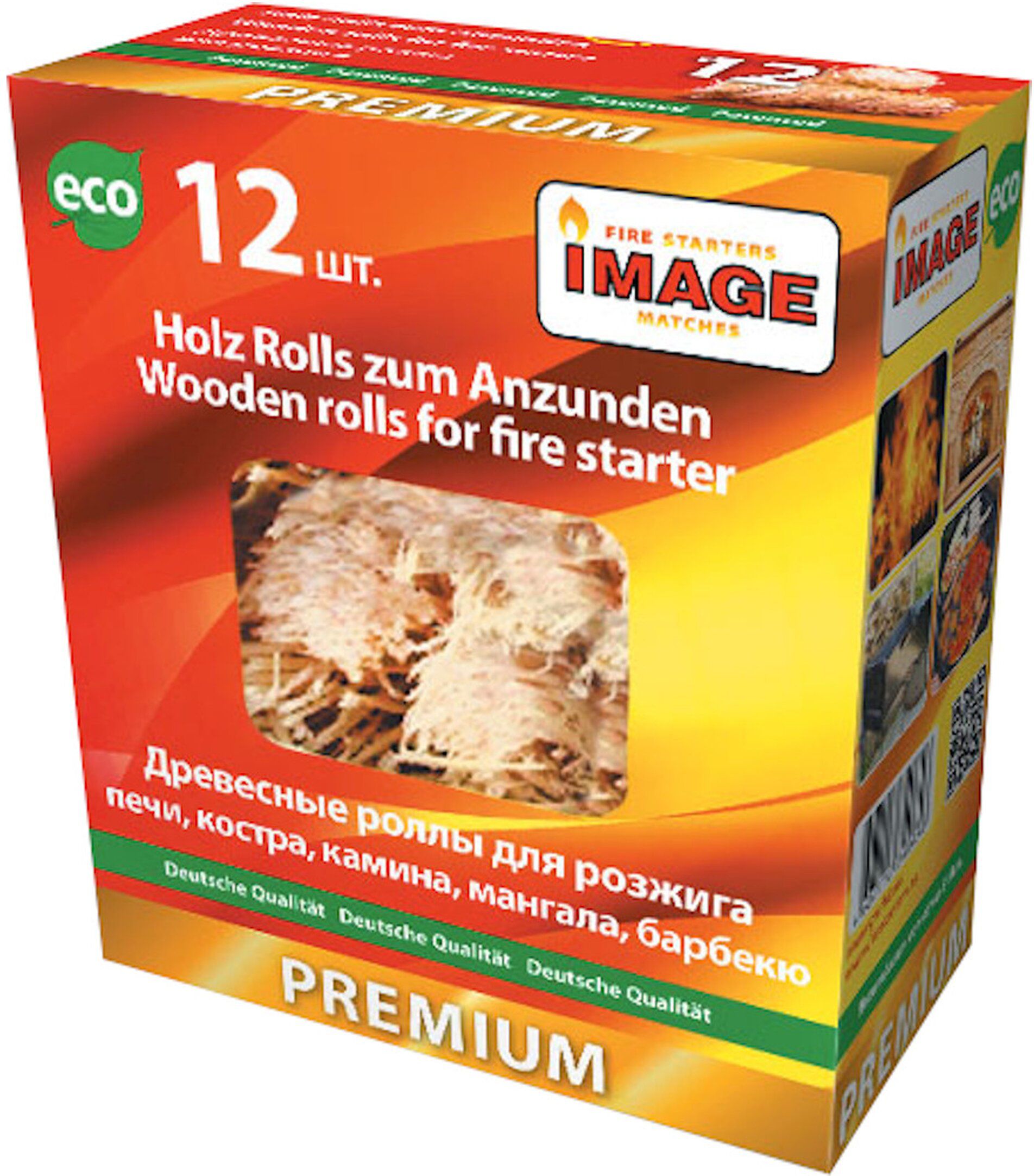 Изображение товара Роллы для розжига IMAGE 12 шт