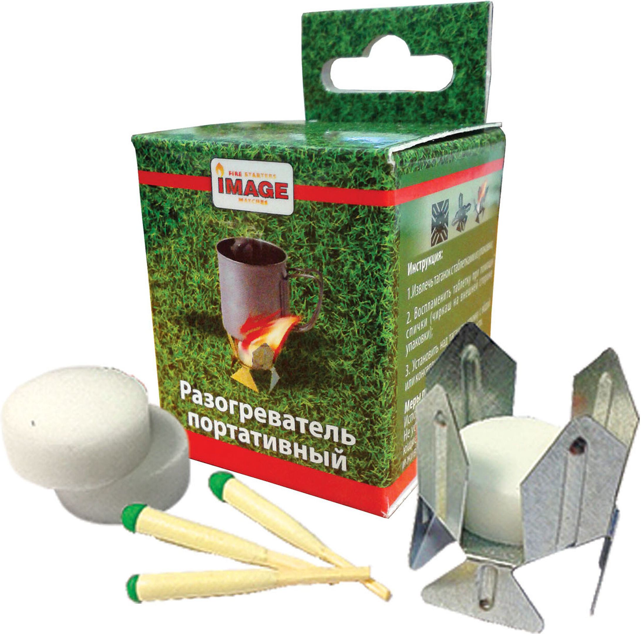 Изображение товара Портативный разогреватель для походов IMAGE 3 шт компактный и надежный