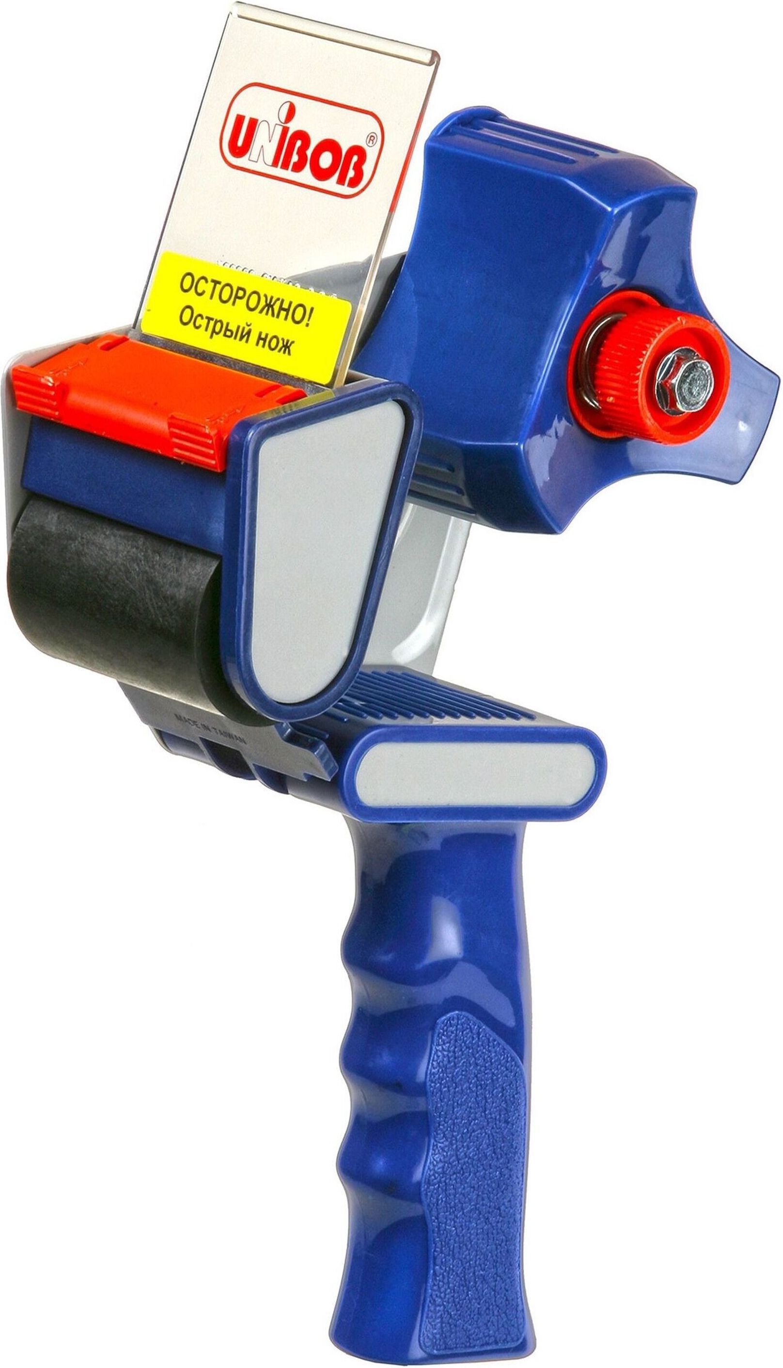 диспенсер для клейкой упаковочной ленты шириной. диспенсер для скотча 50мм t290r. диспенсер attache selection для клейкой упаковочной ленты шириной 50 мм. диспенсер attache для клейкой упаковочной ленты шириной 50 мм.