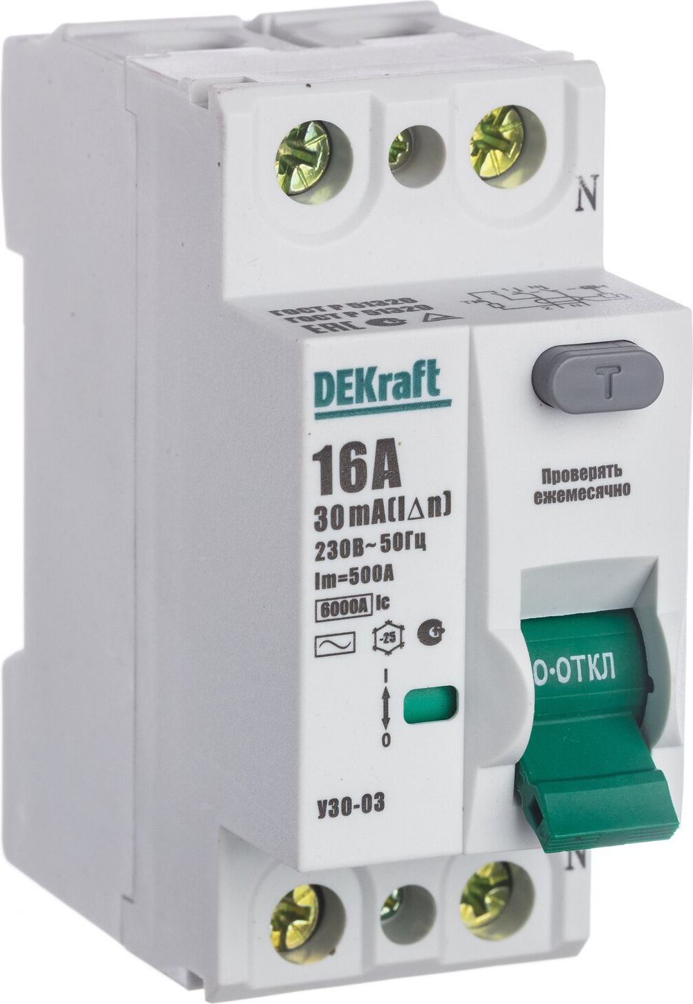 Изображение товара Дифференциальный выключатель DEKRAFT УЗО-03 2P 30 мА для бытовой защиты