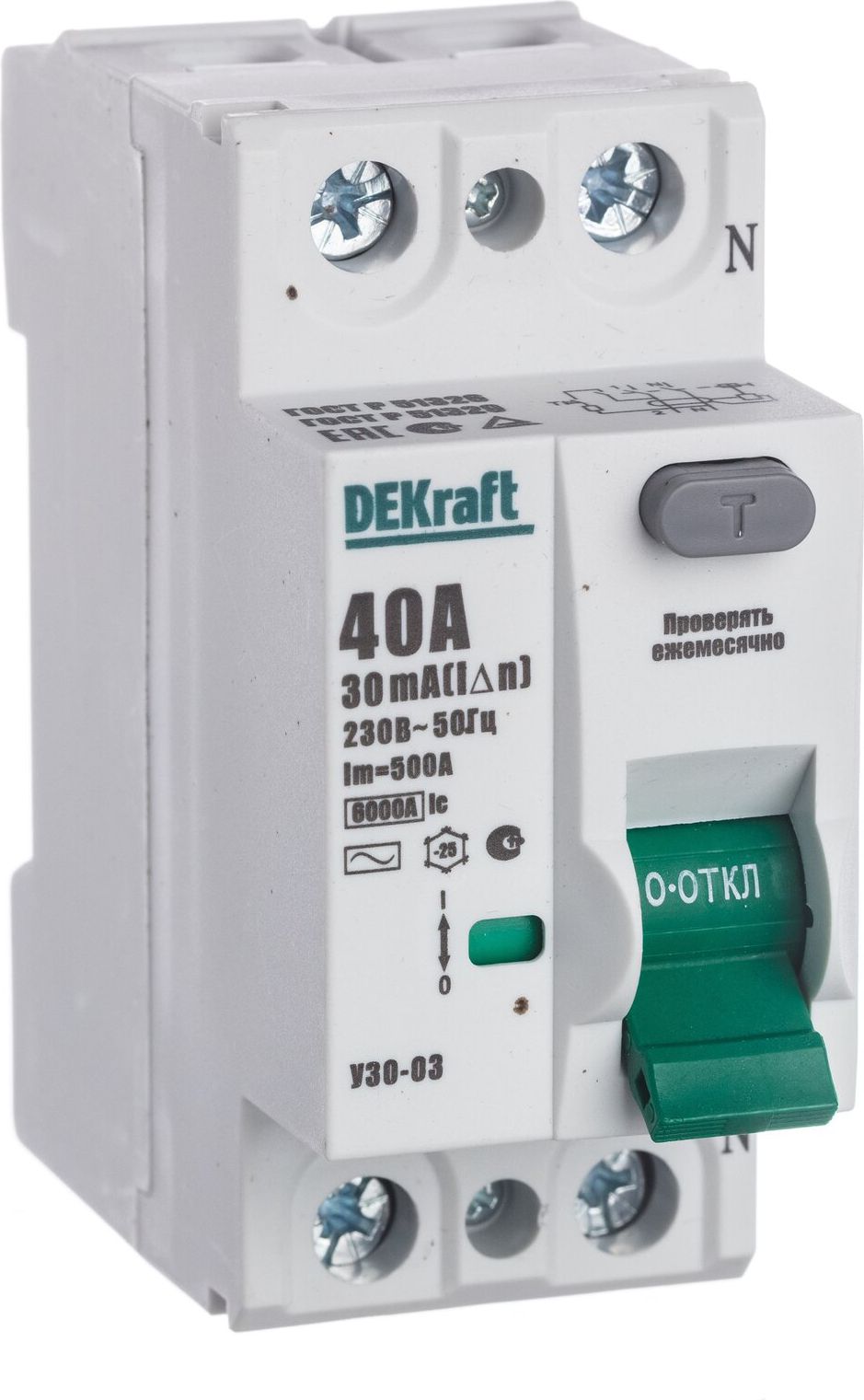 Изображение товара Дифференциальный выключатель DEKRAFT УЗО-03 2P AC40 A 30 мА 6 кА