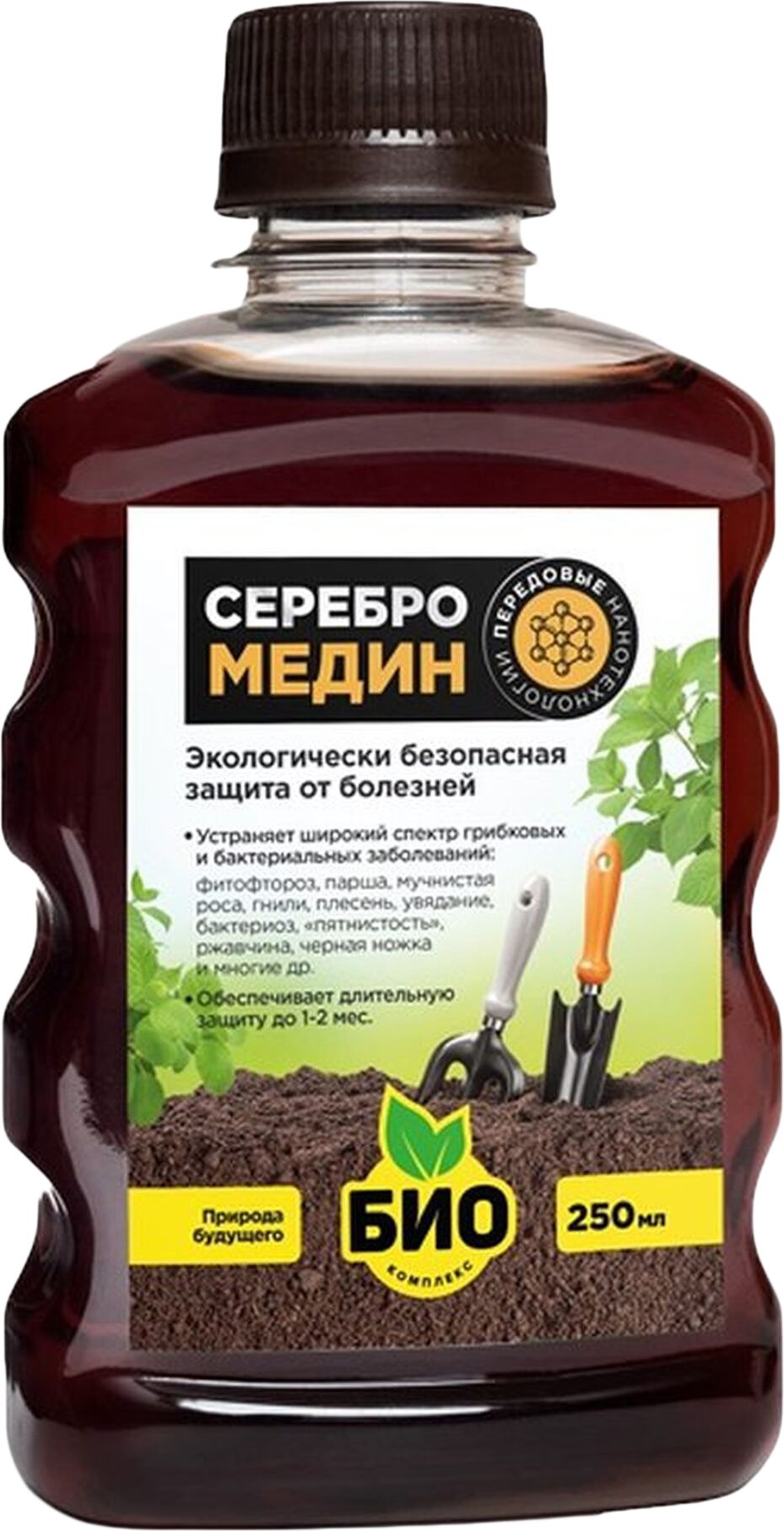Изображение товара Средство защитное от болезней БИО-комплекс Серебромедин 250 мл