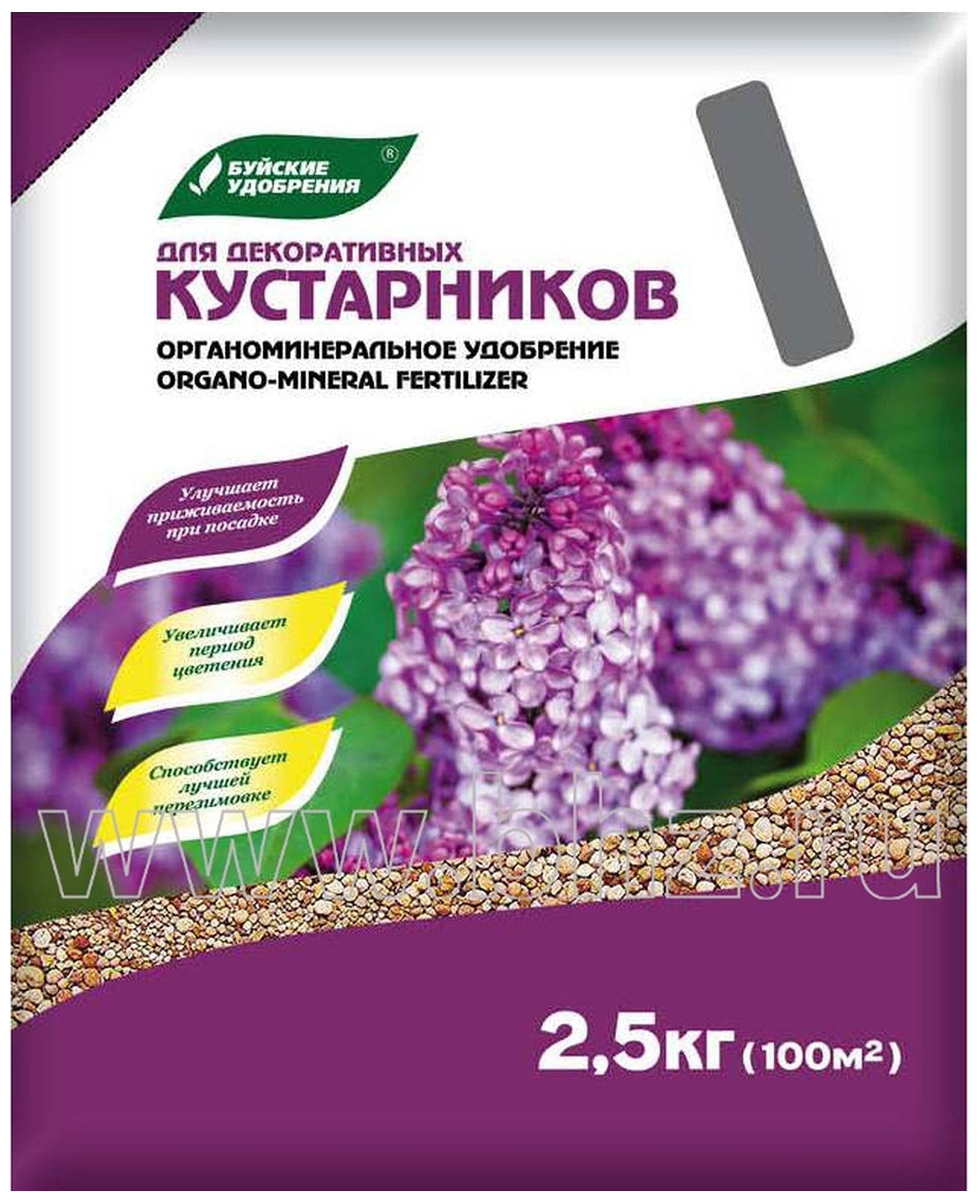 Изображение товара Удобрение органоминеральное Буйские удобрения Элит для декоративных 2,5 кг