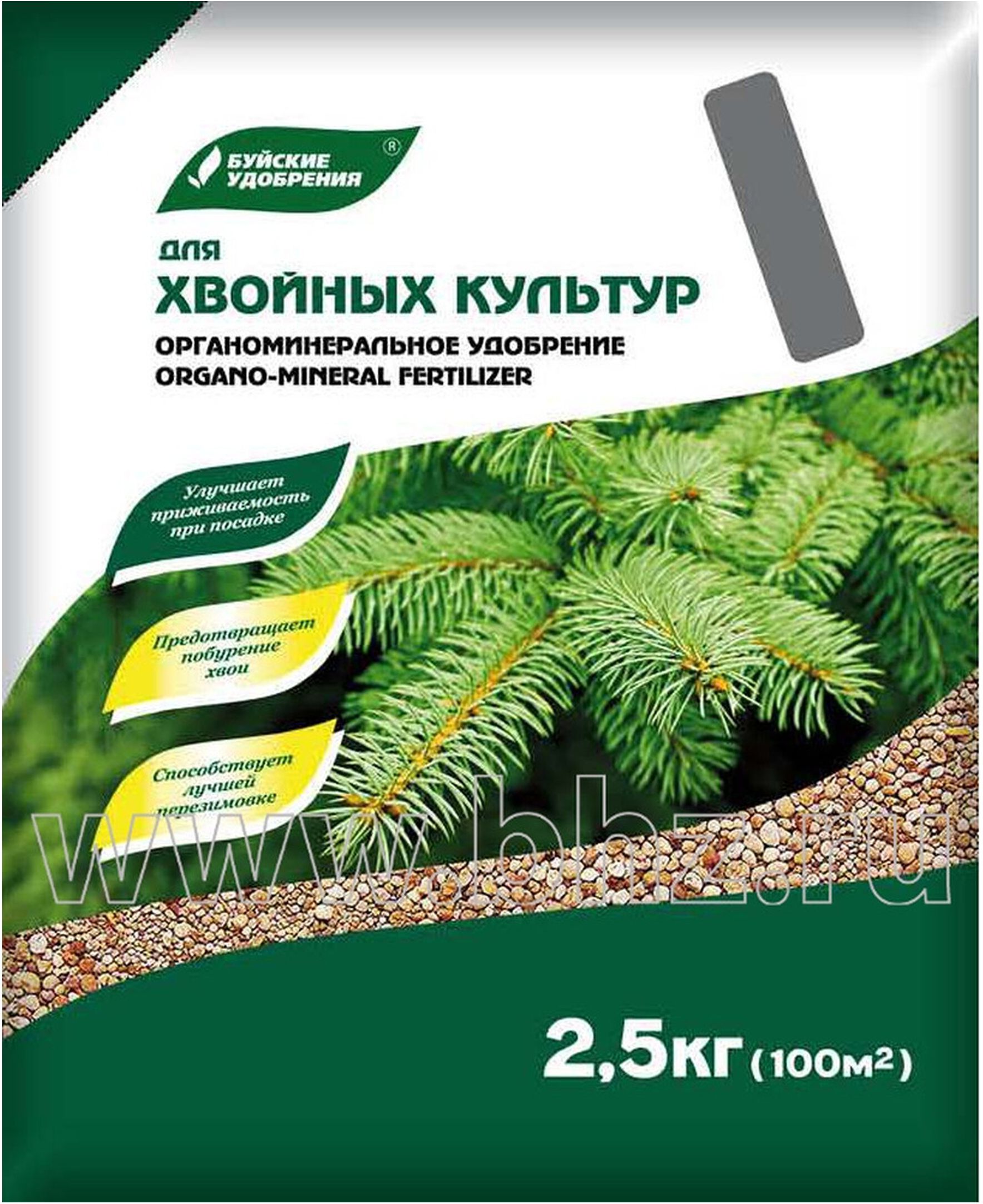 Изображение товара Удобрение органоминеральное для хвойных 2,5 кг